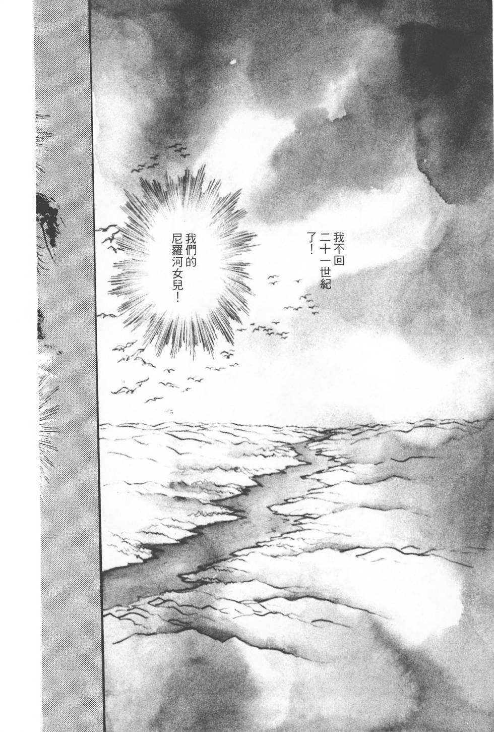 第214页