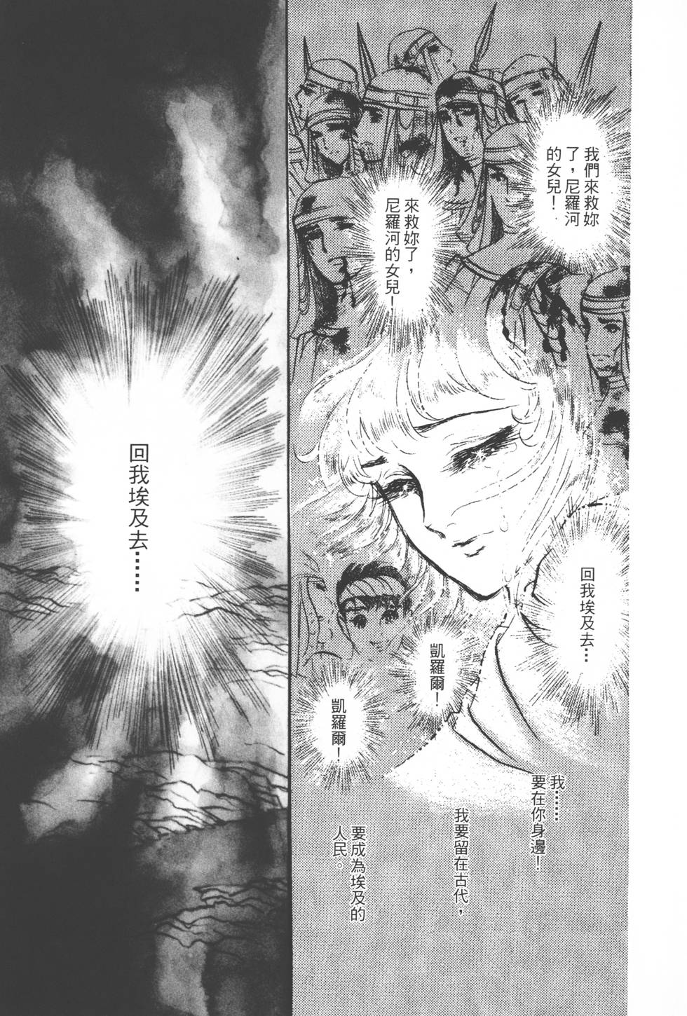 第215页