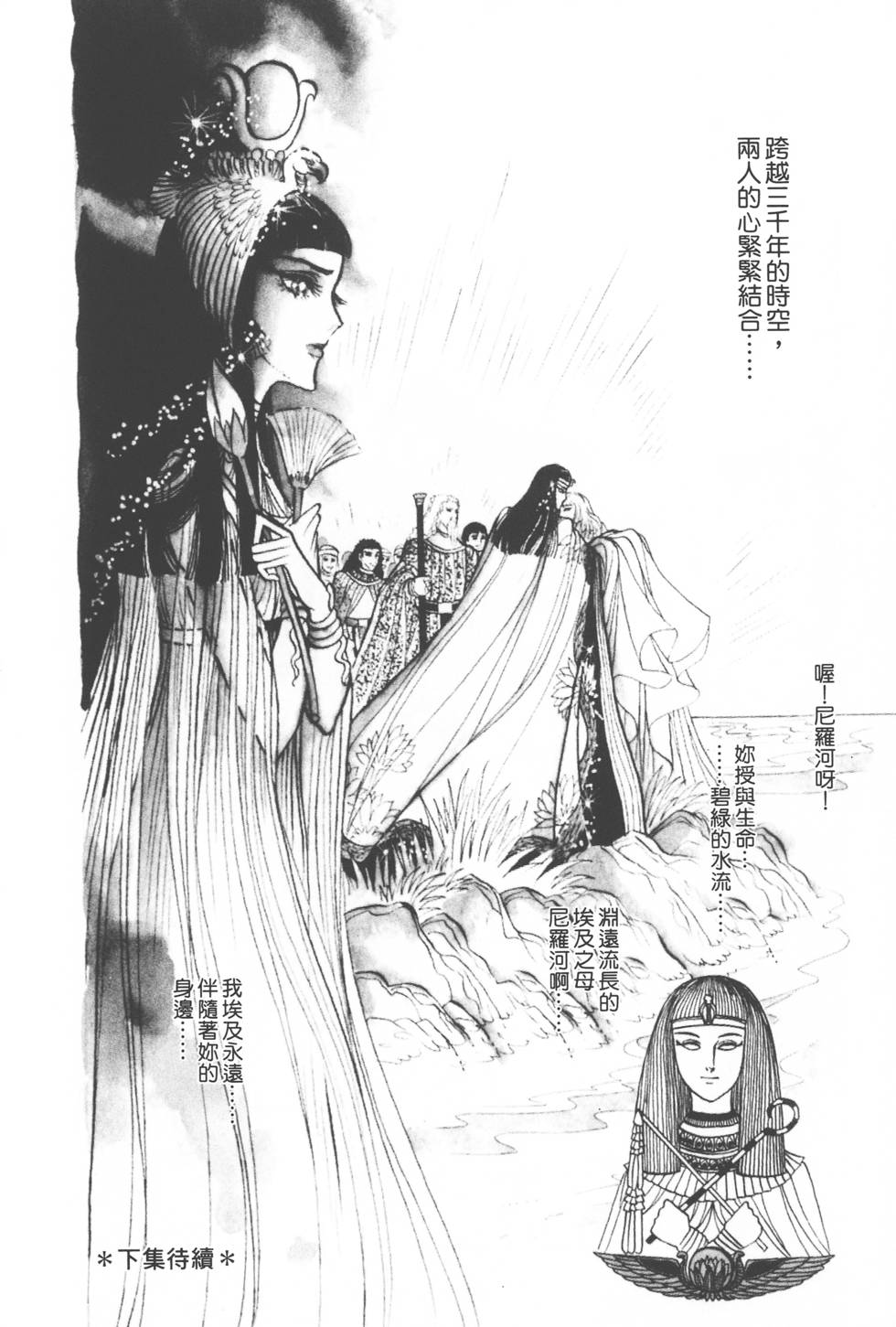 第218页