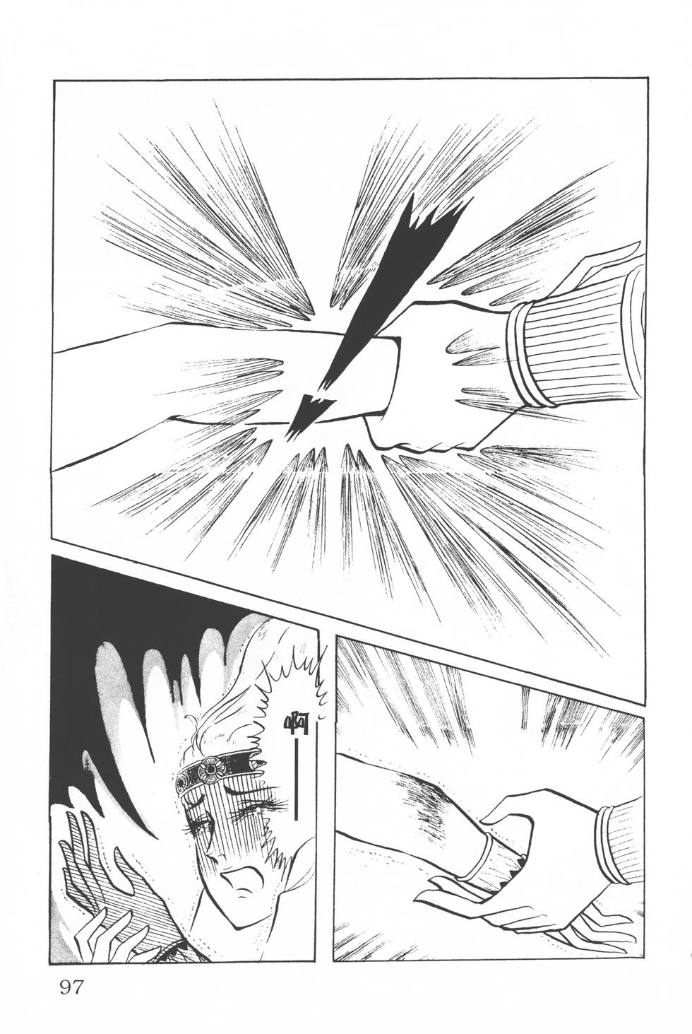 第93页