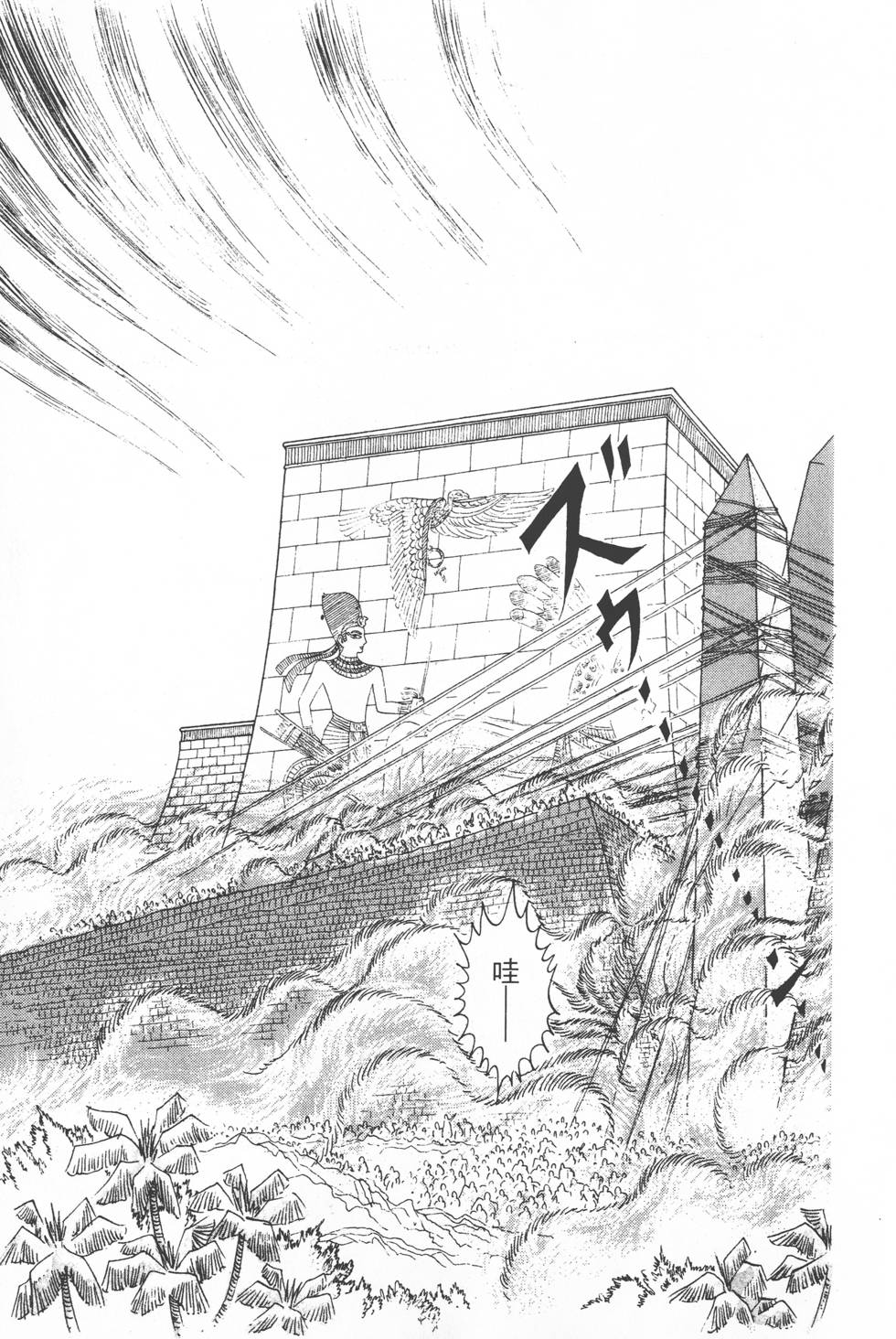 第189页