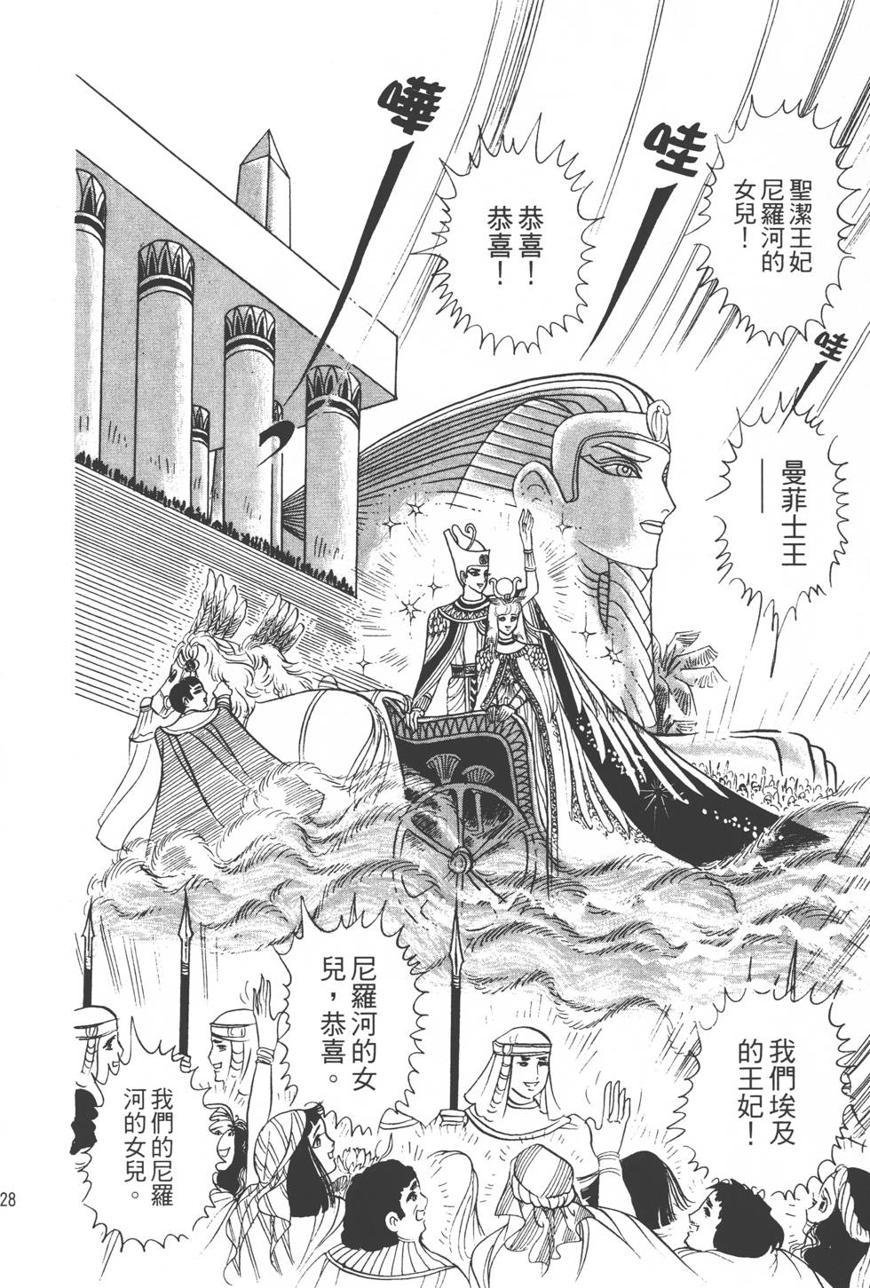 第126页