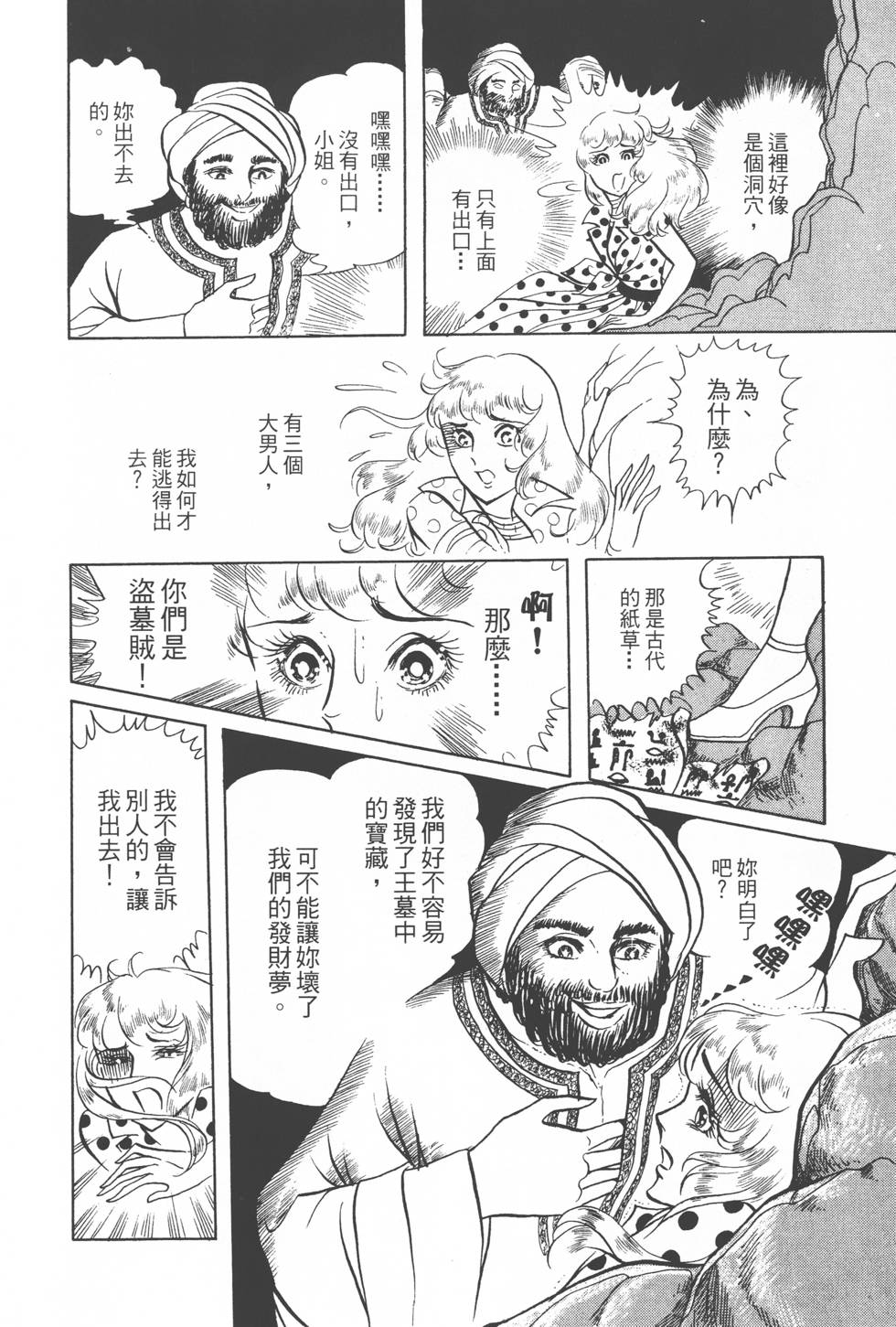 第126页
