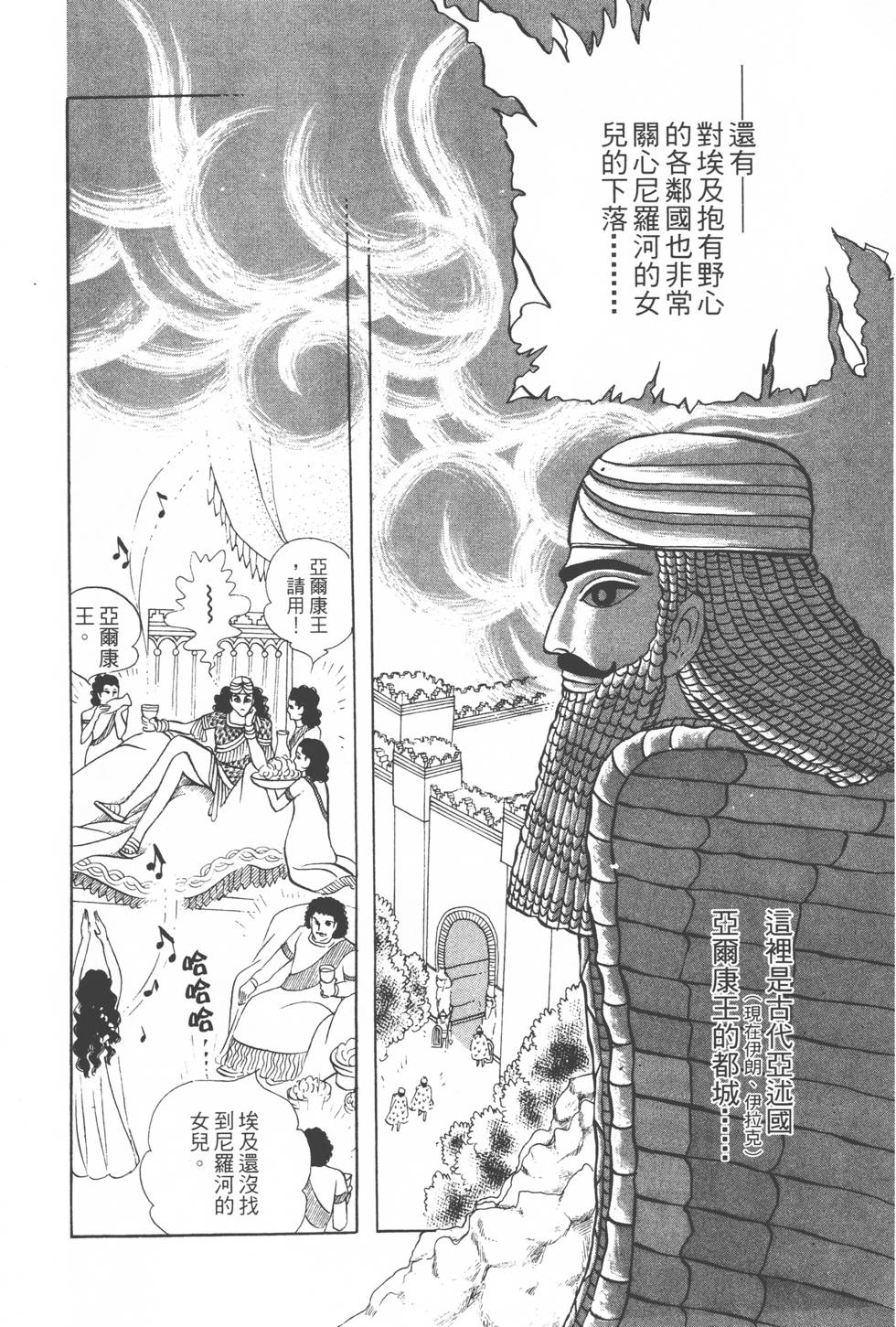 第158页
