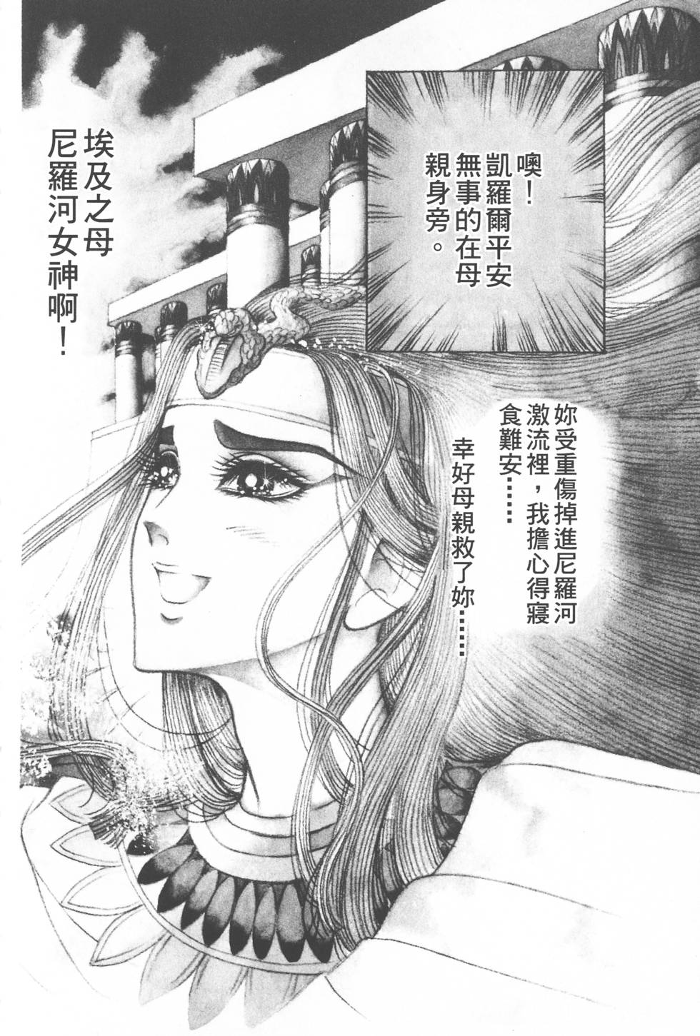 第182页