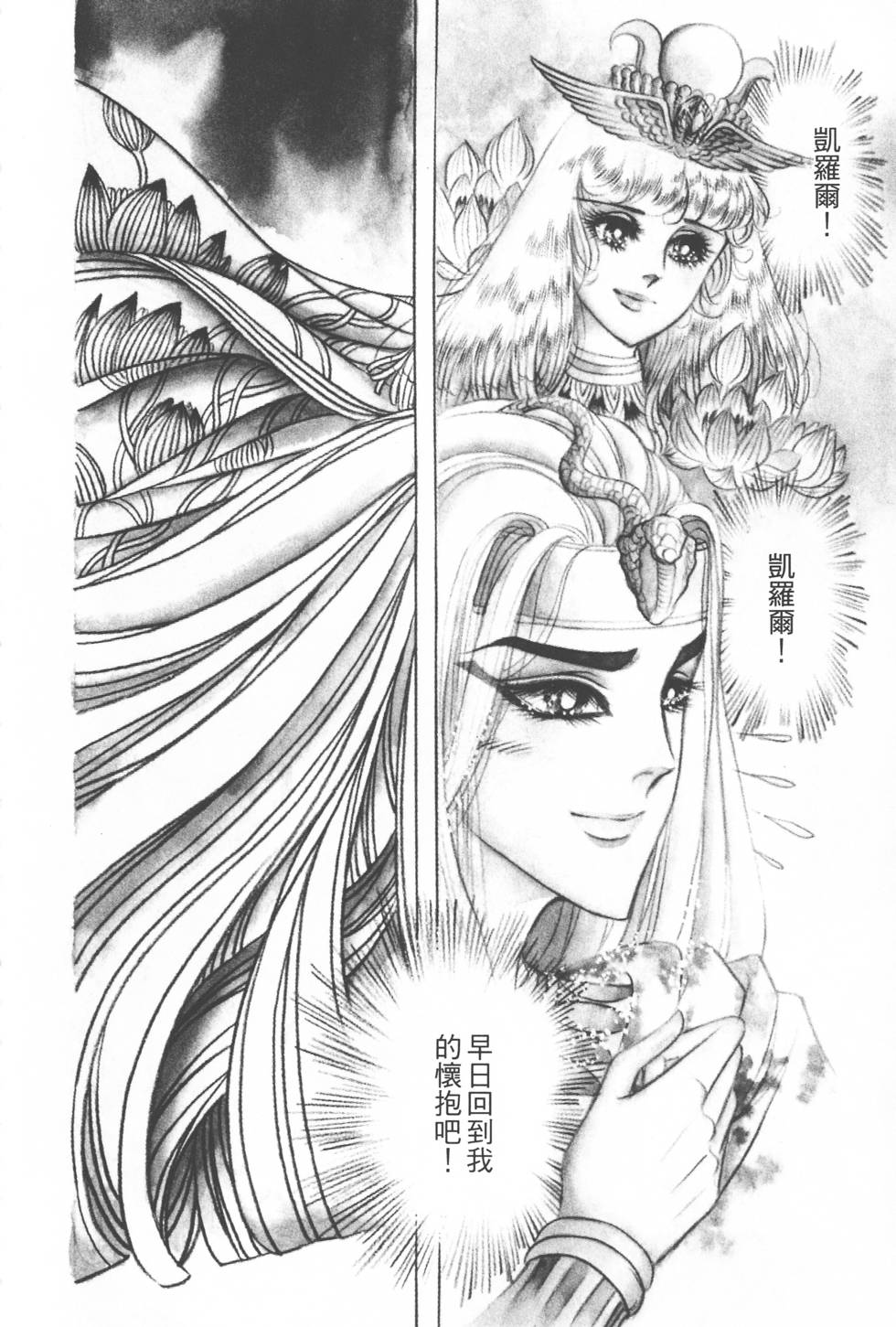 第186页