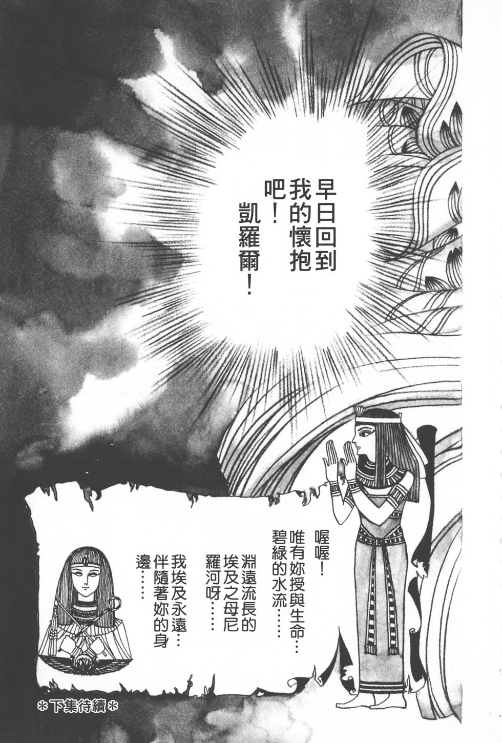 第187页