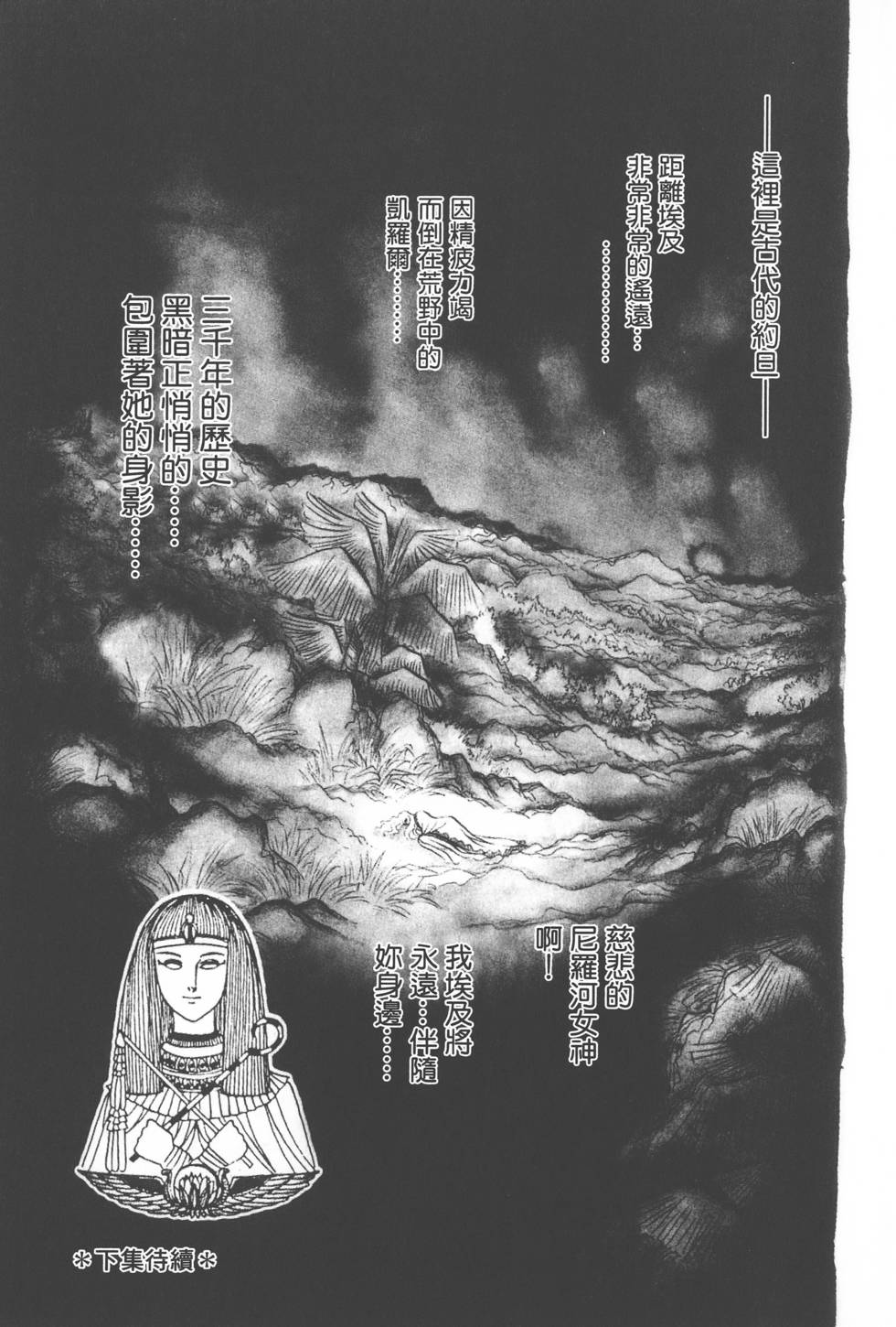 第187页