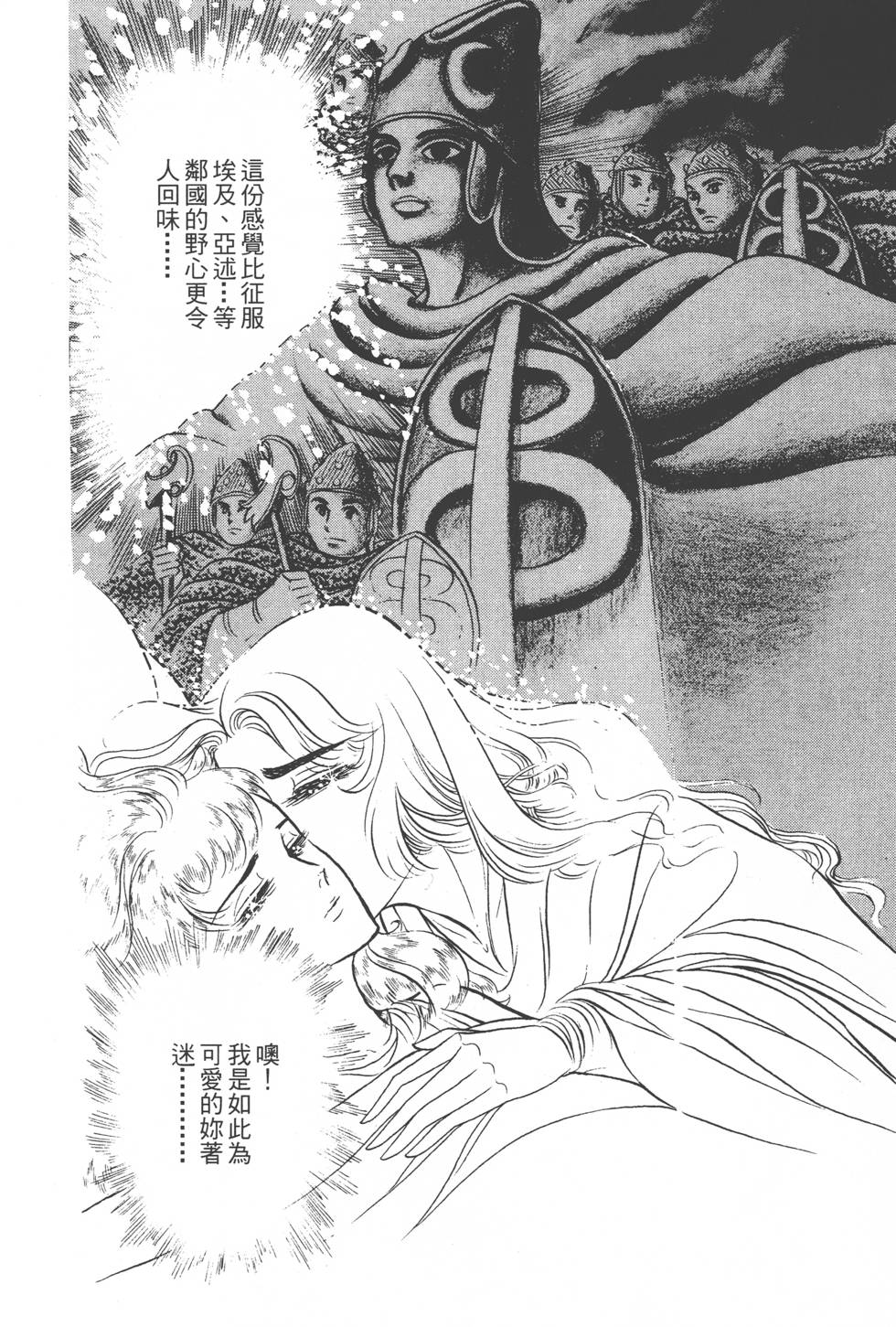 第148页