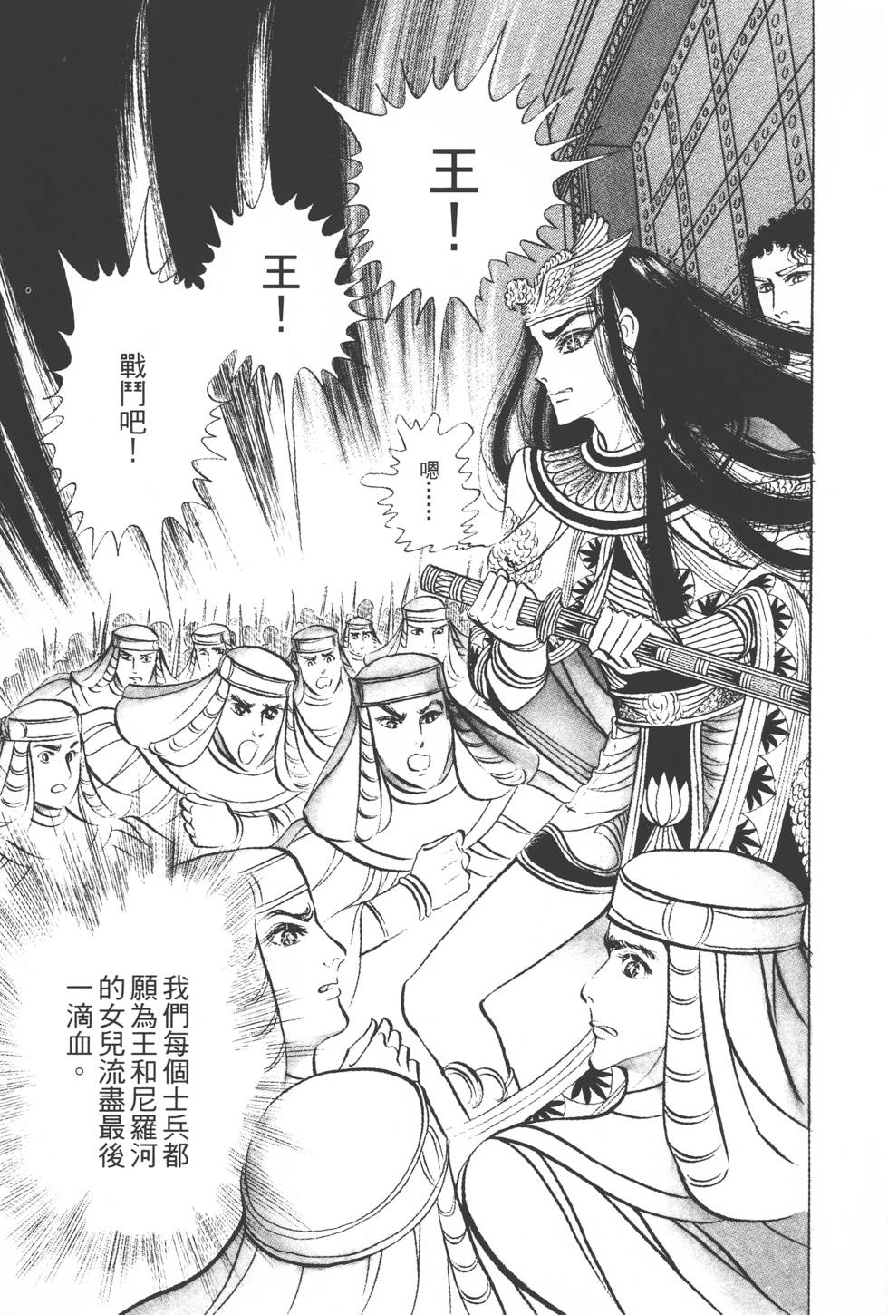 第185页