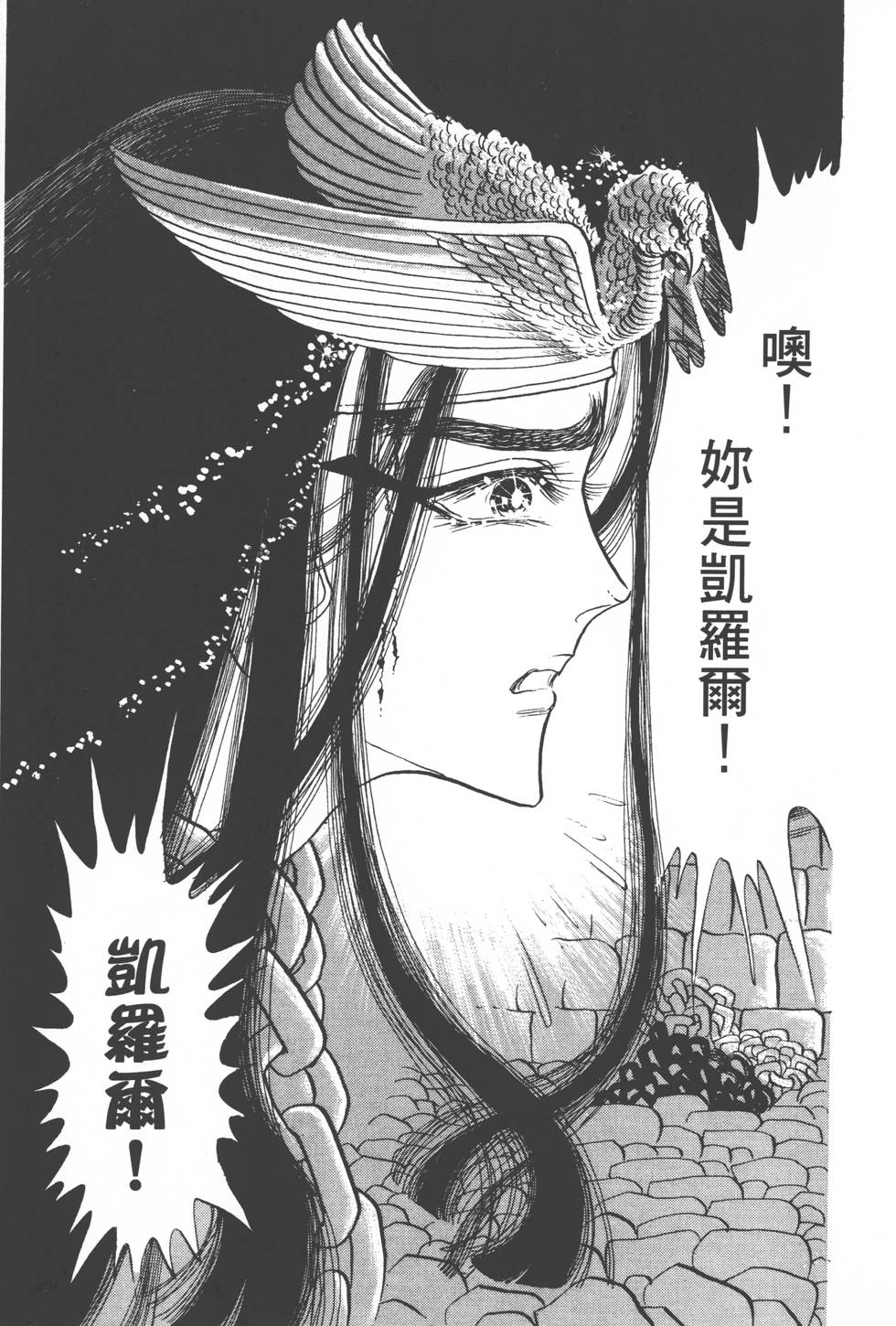 第155页