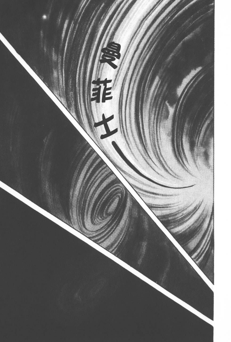 第187页