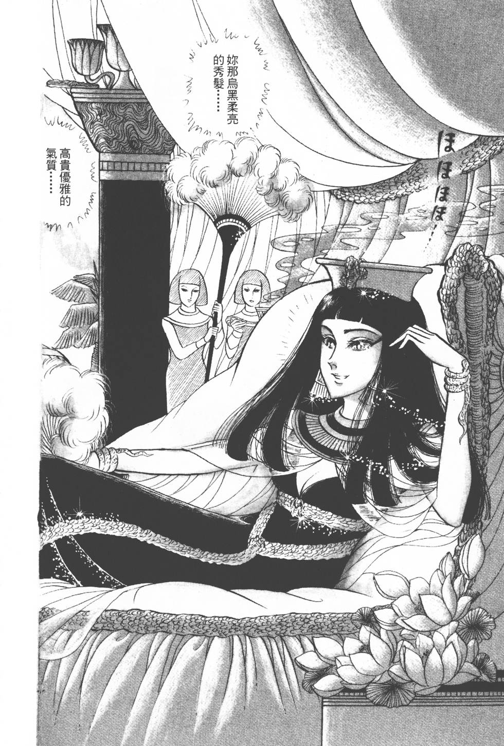 第134页