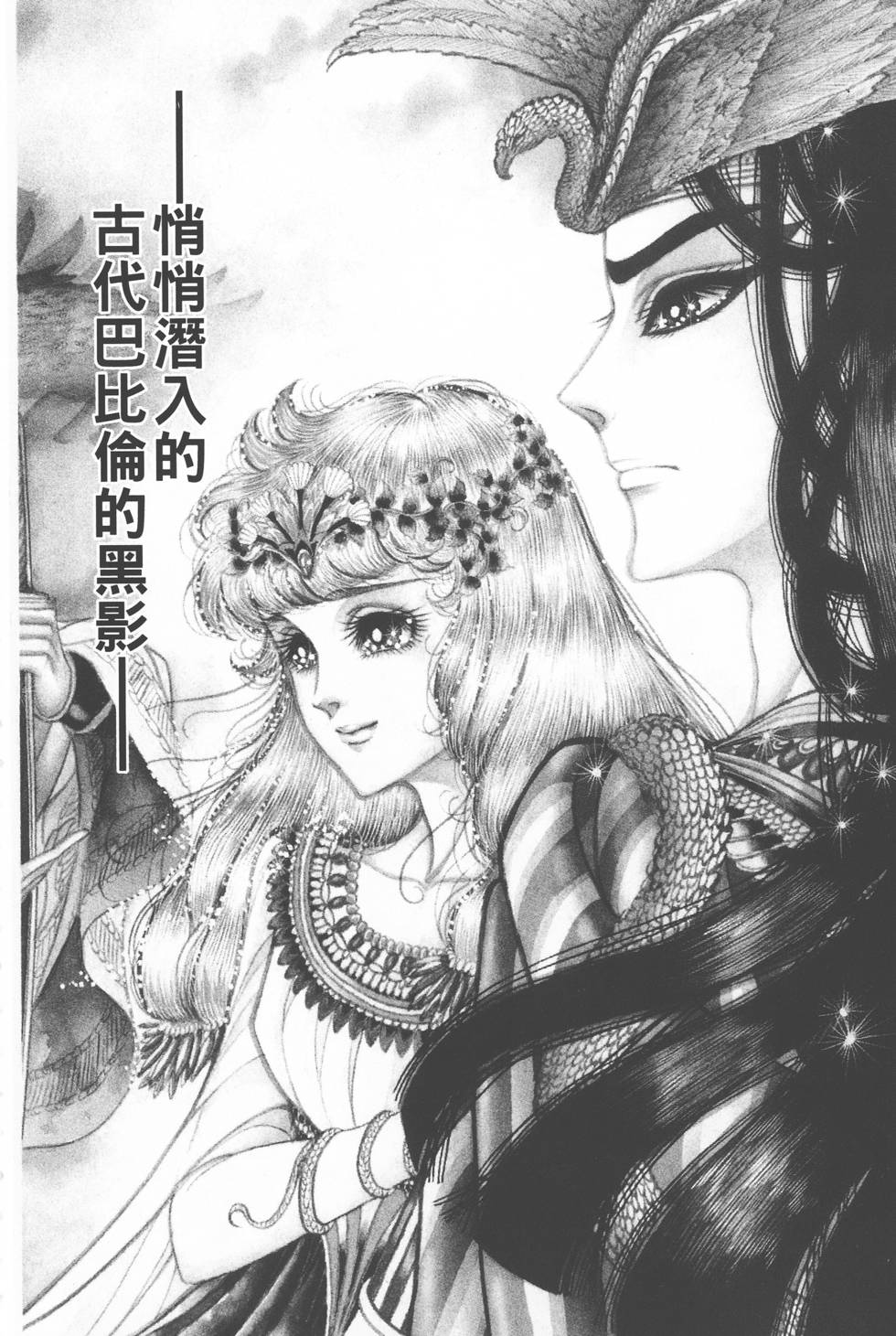 第202页