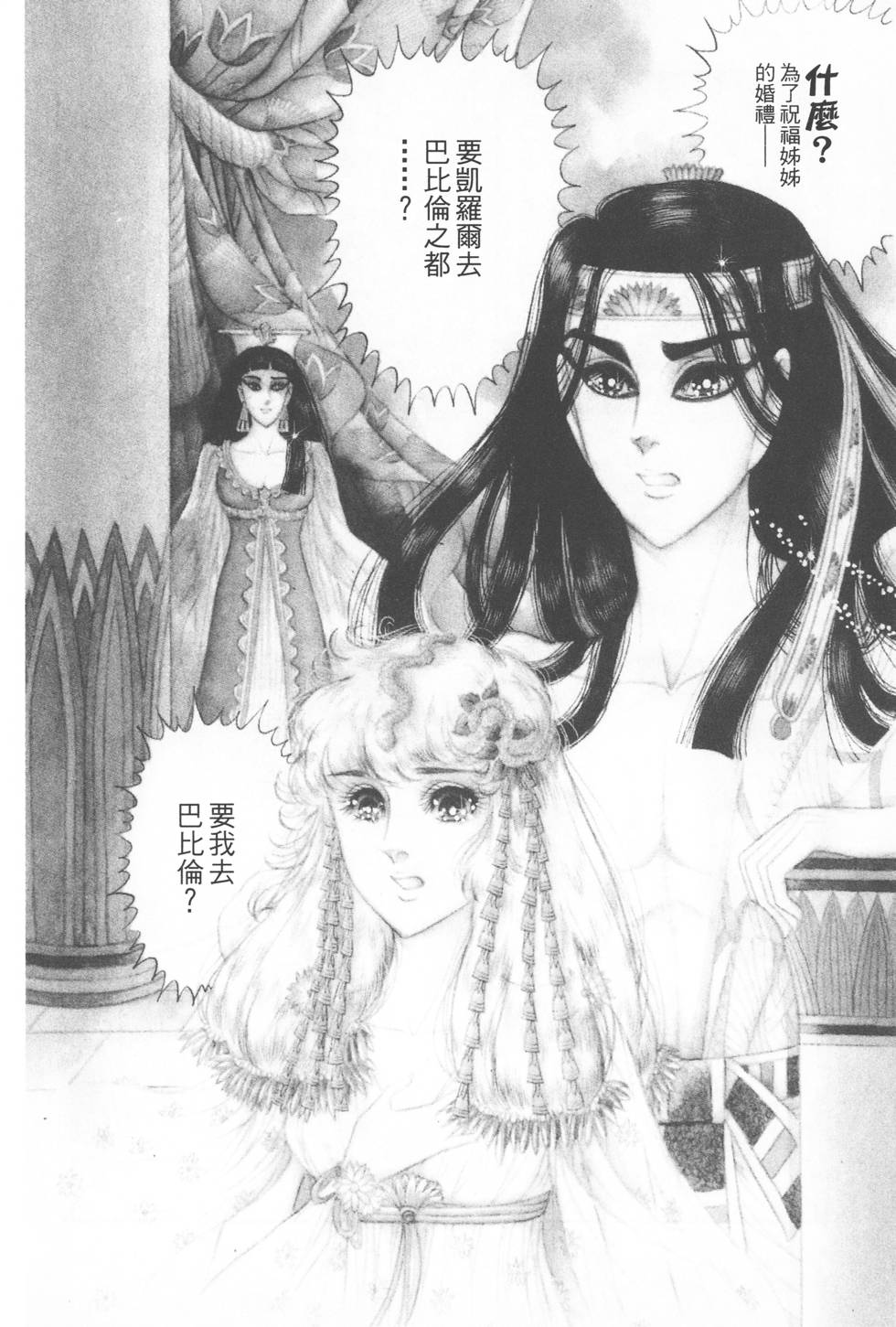 第168页