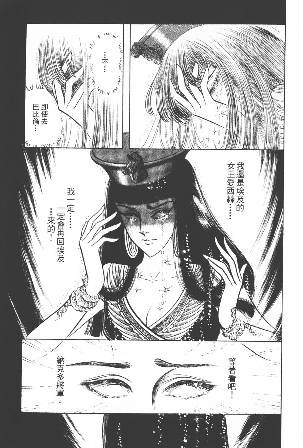 第187页