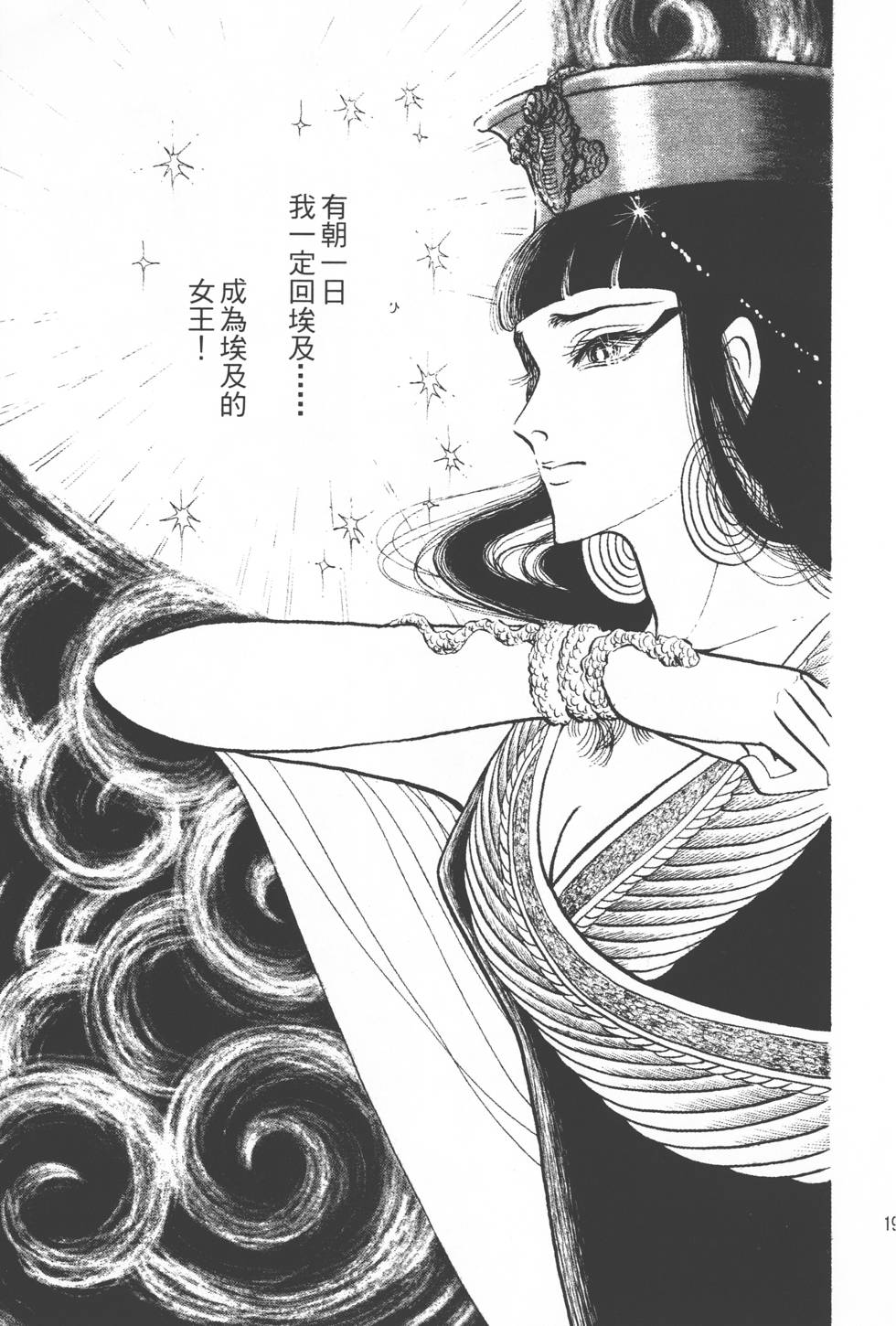 第189页