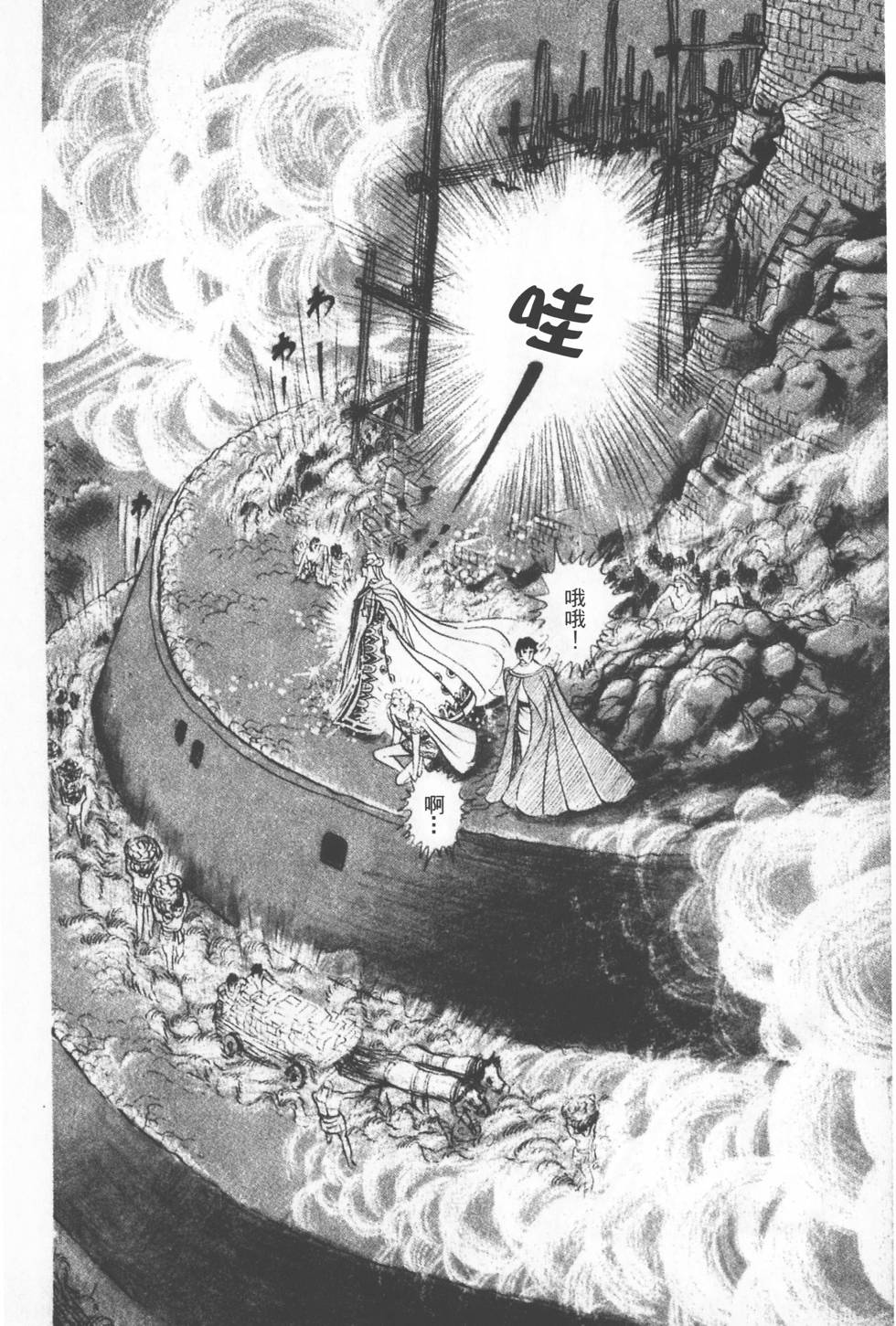 第186页