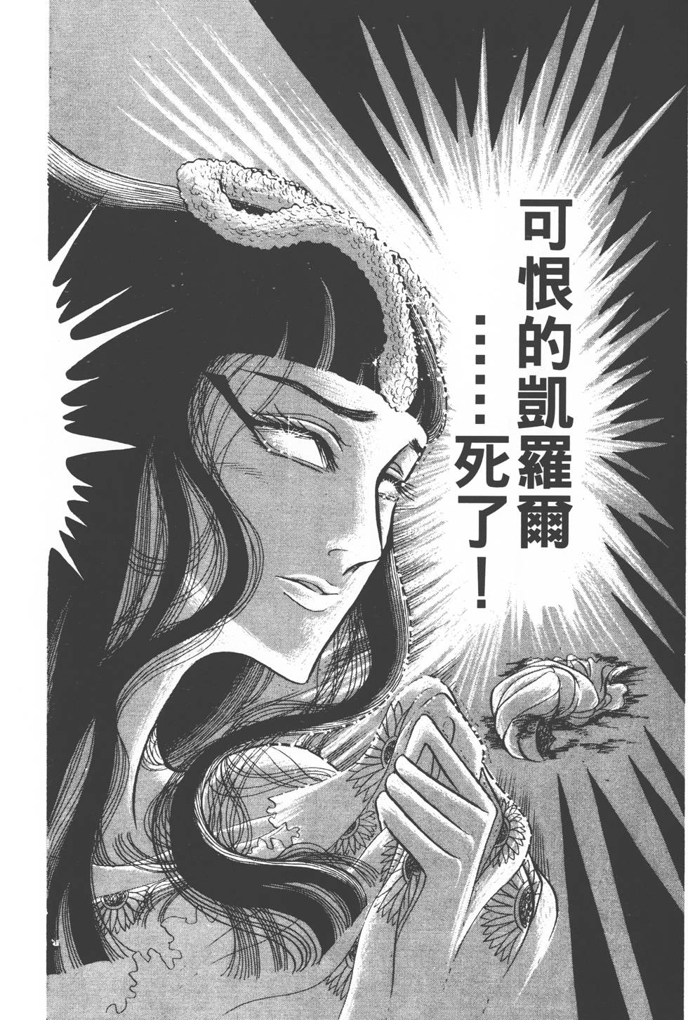 第200页