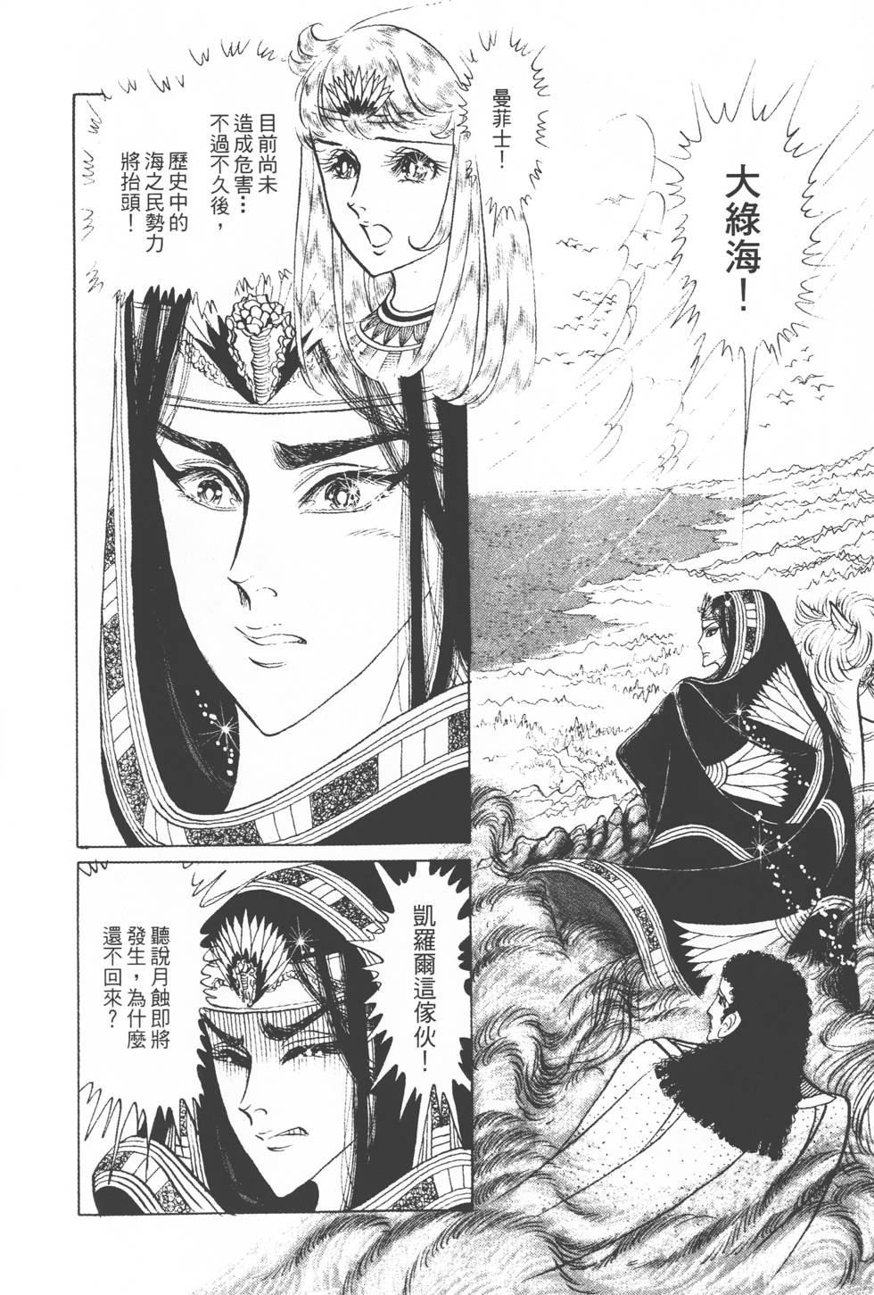 第190页