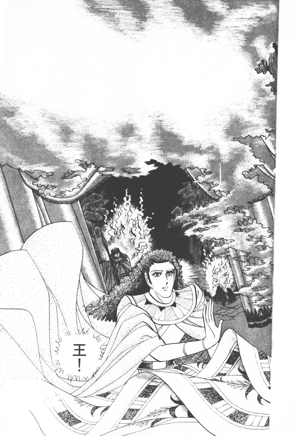 第187页