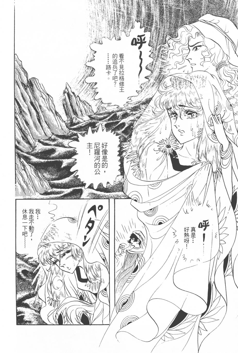 第126页