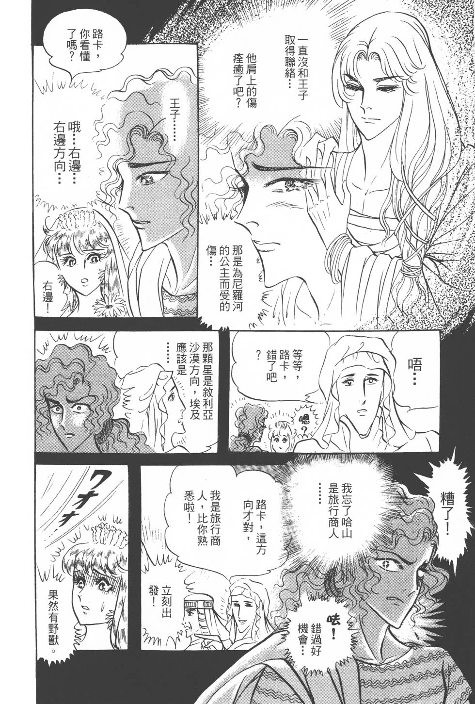 第148页