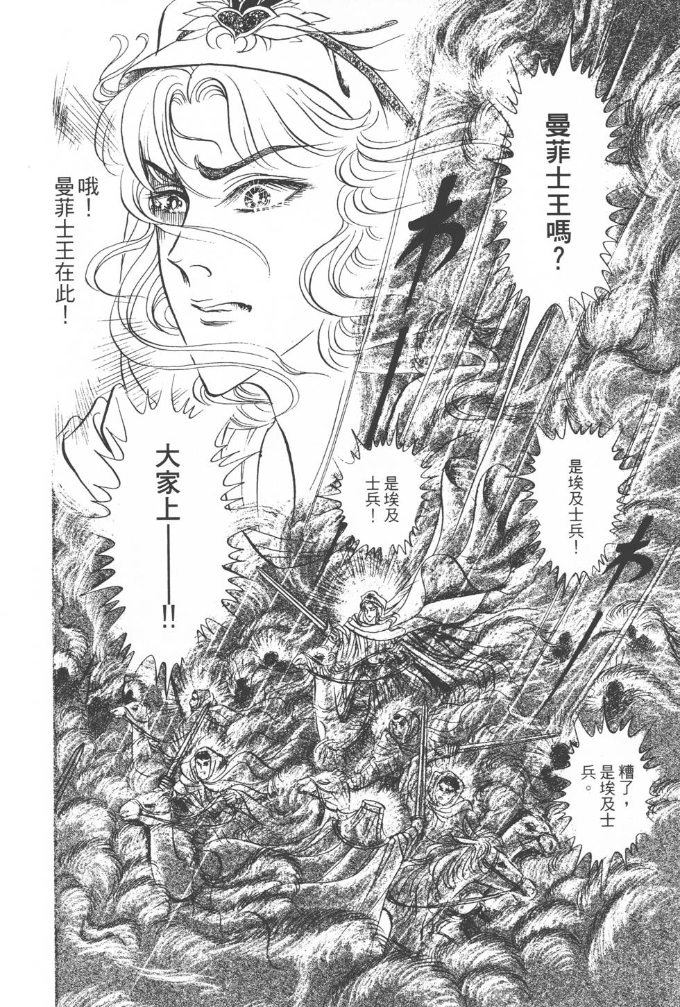 第186页