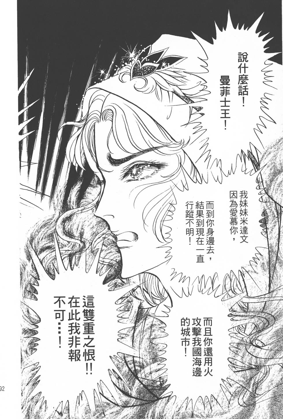 第188页