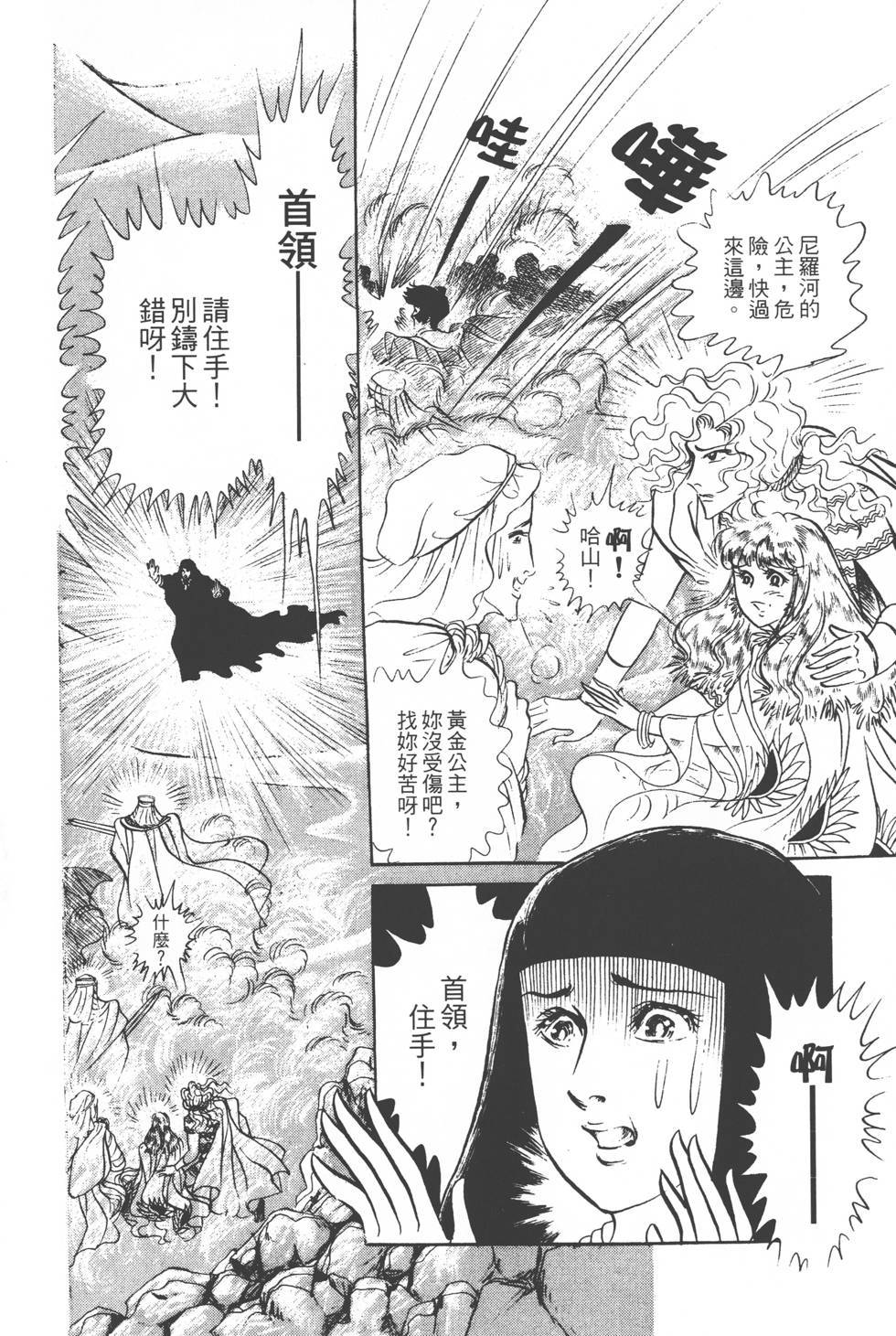 第126页