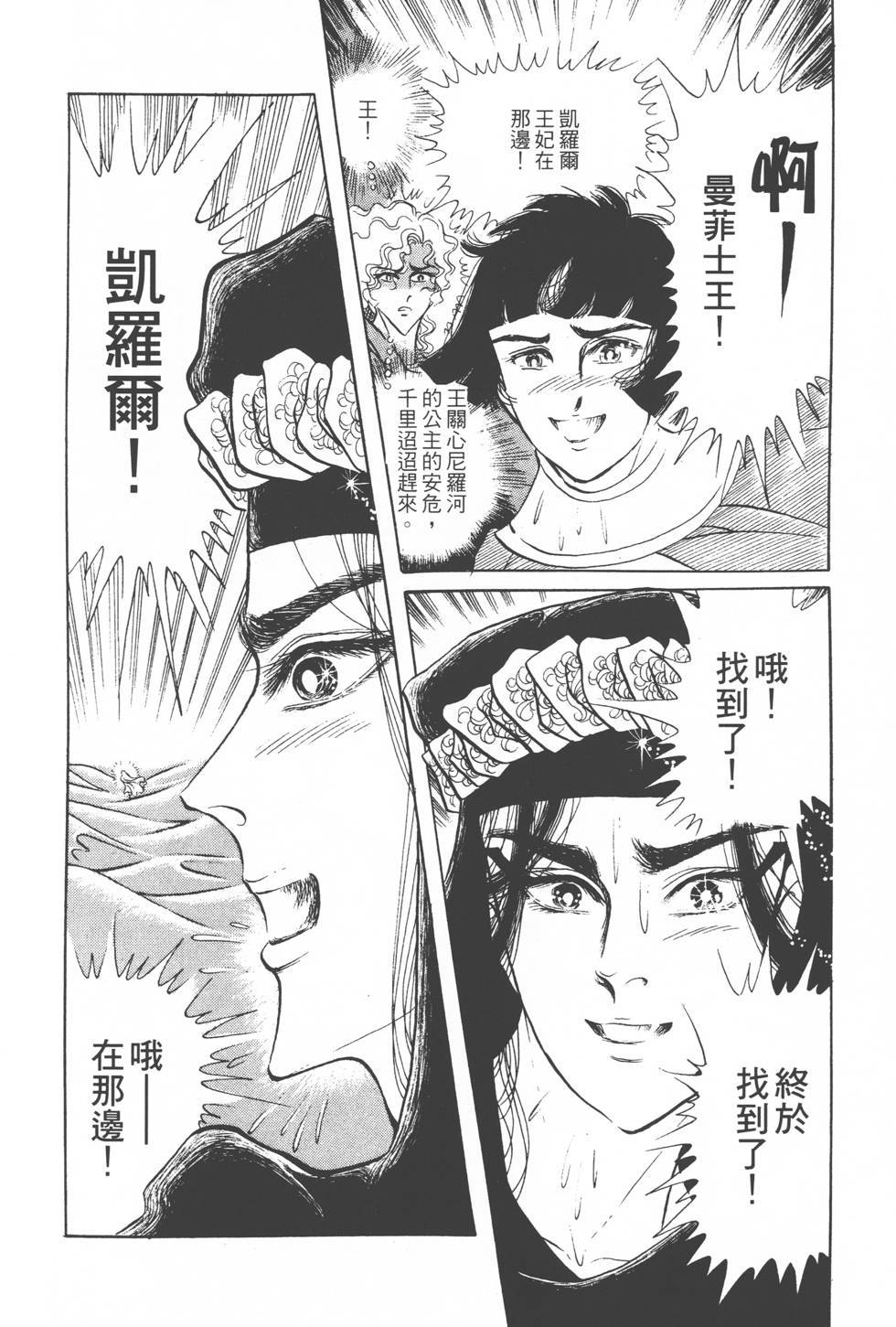第150页