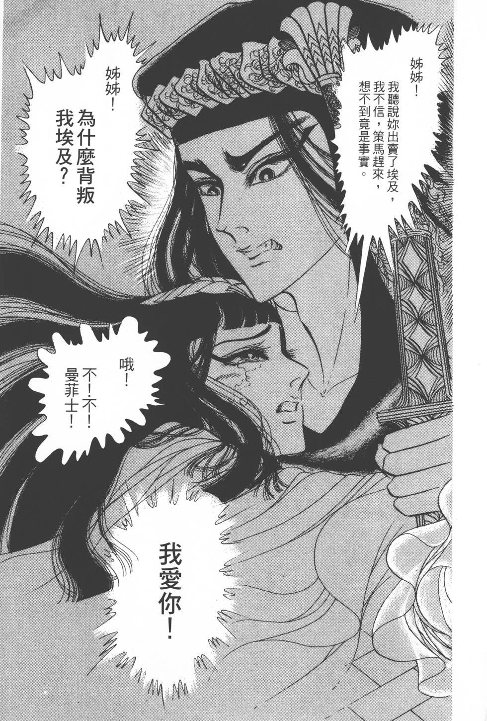 第199页
