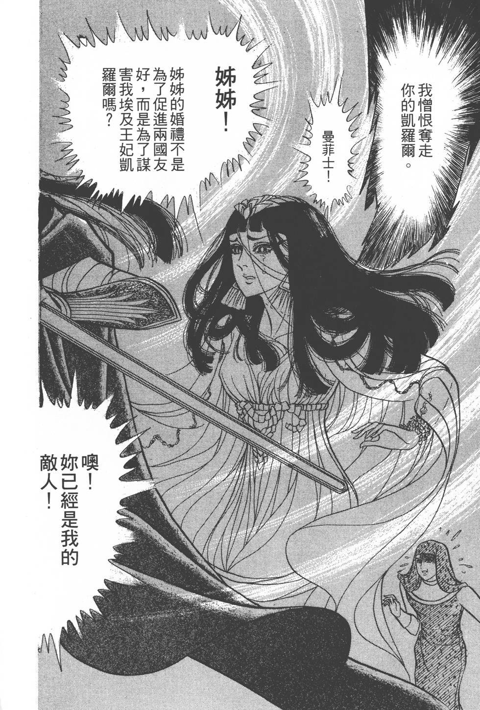 第200页