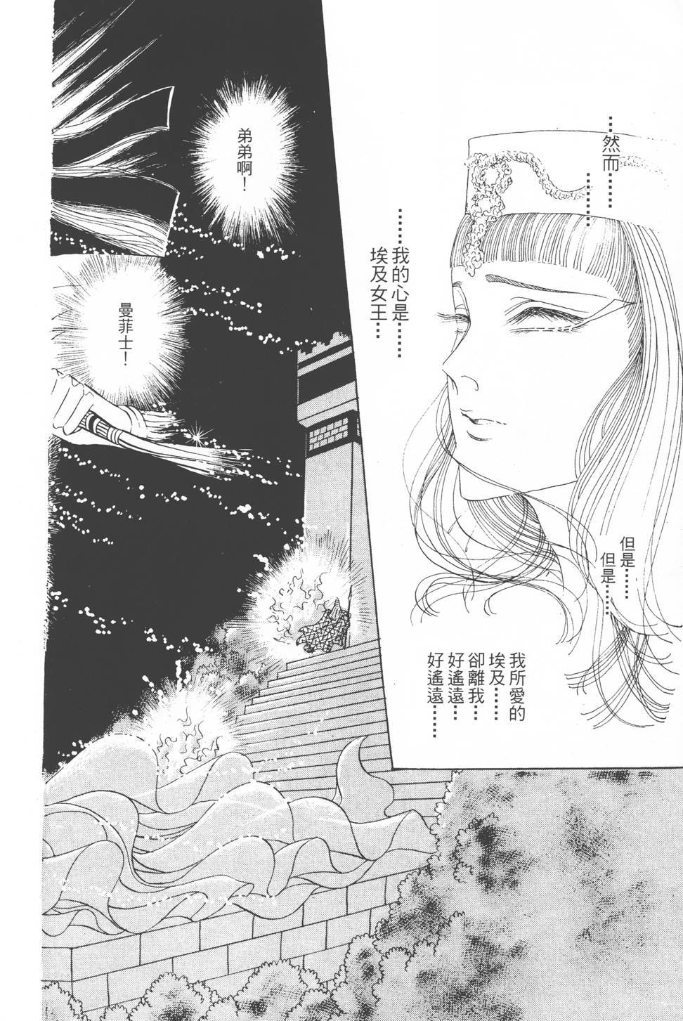 第208页