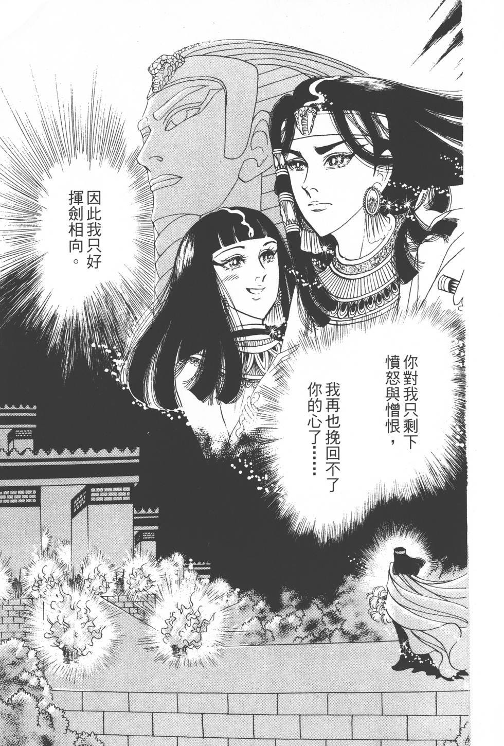 第209页