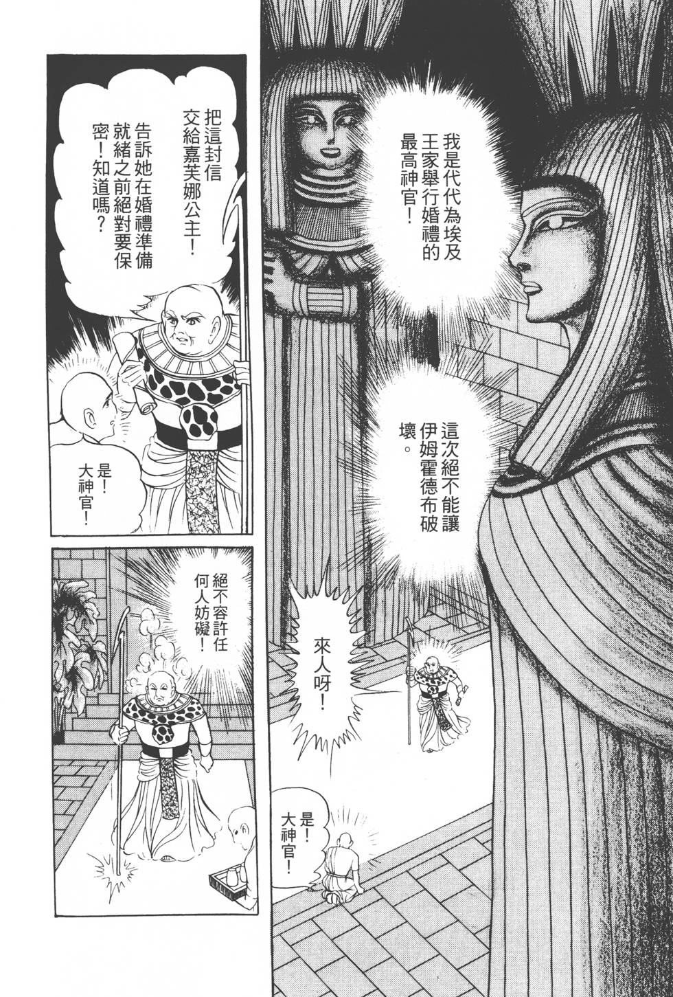 第164页