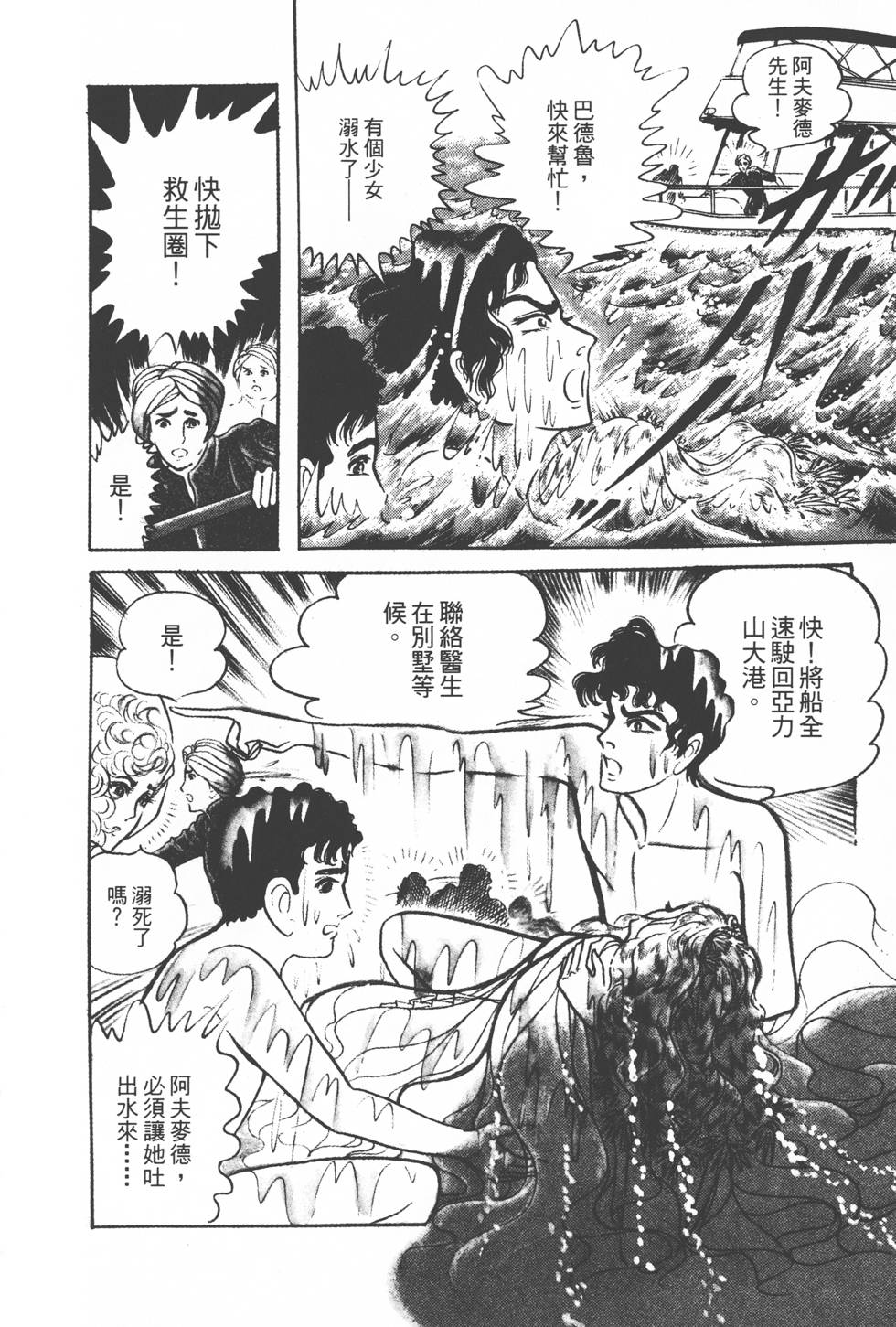 第162页