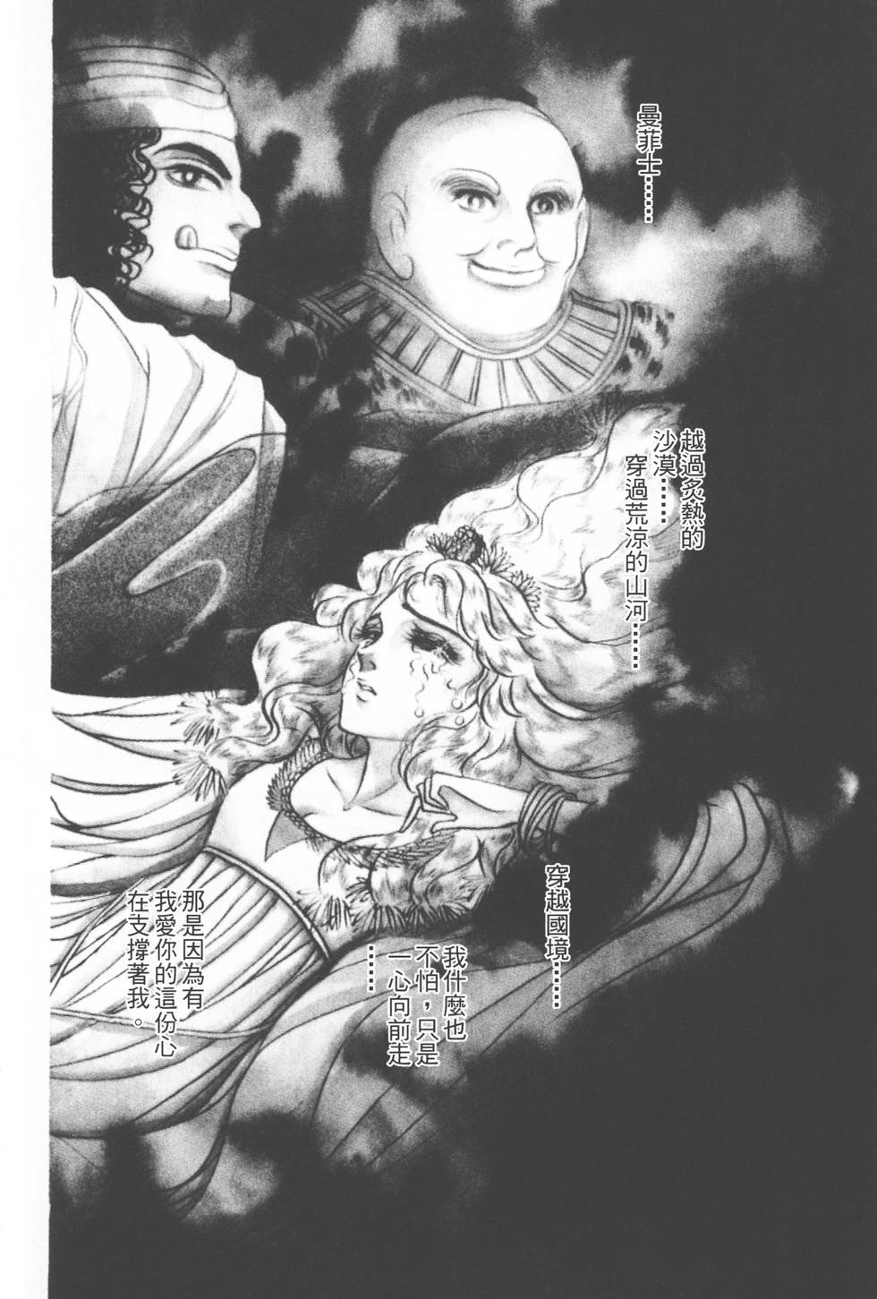 第164页