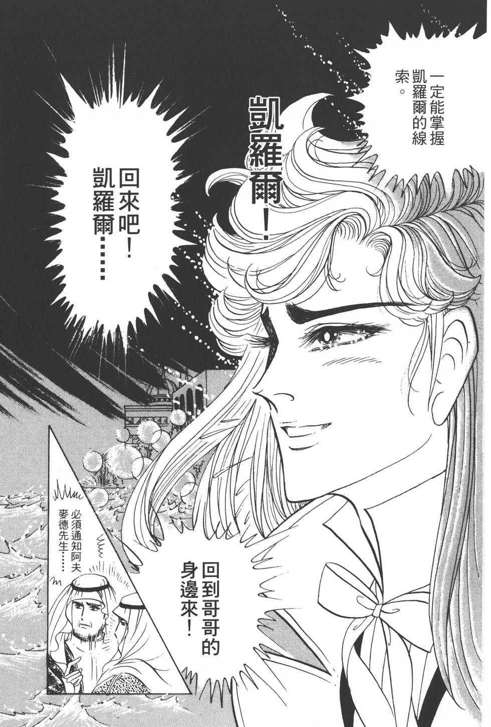 第151页