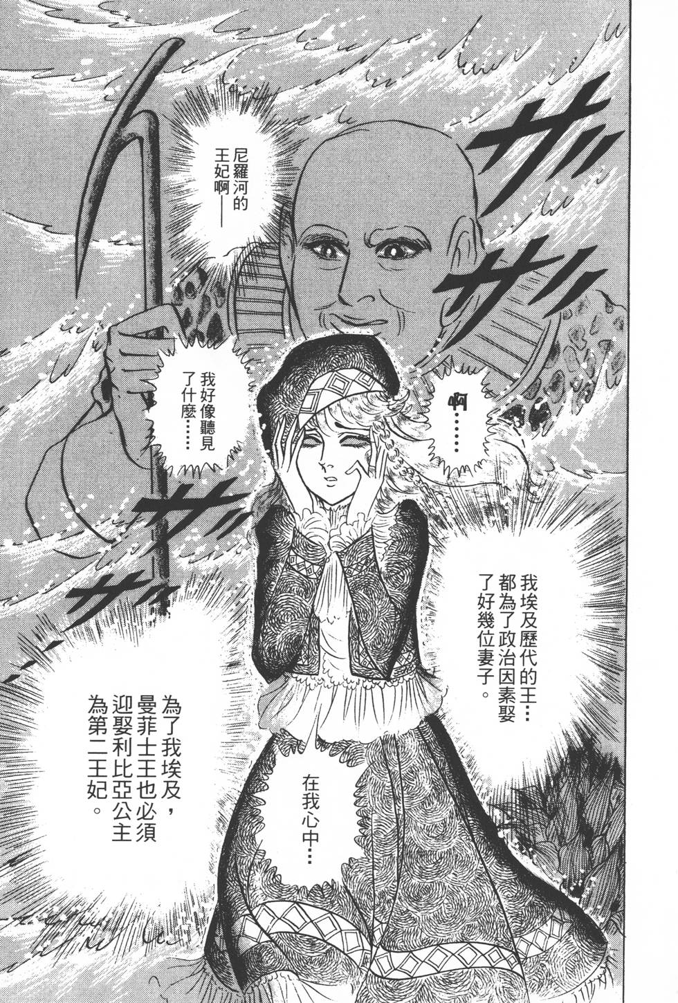 第187页