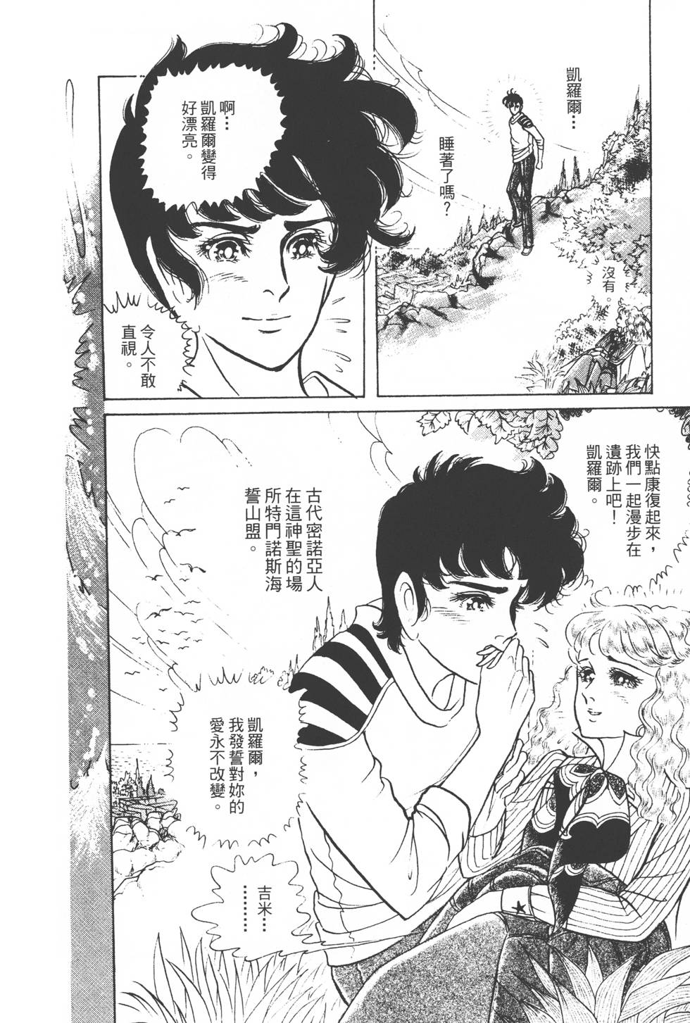 第150页