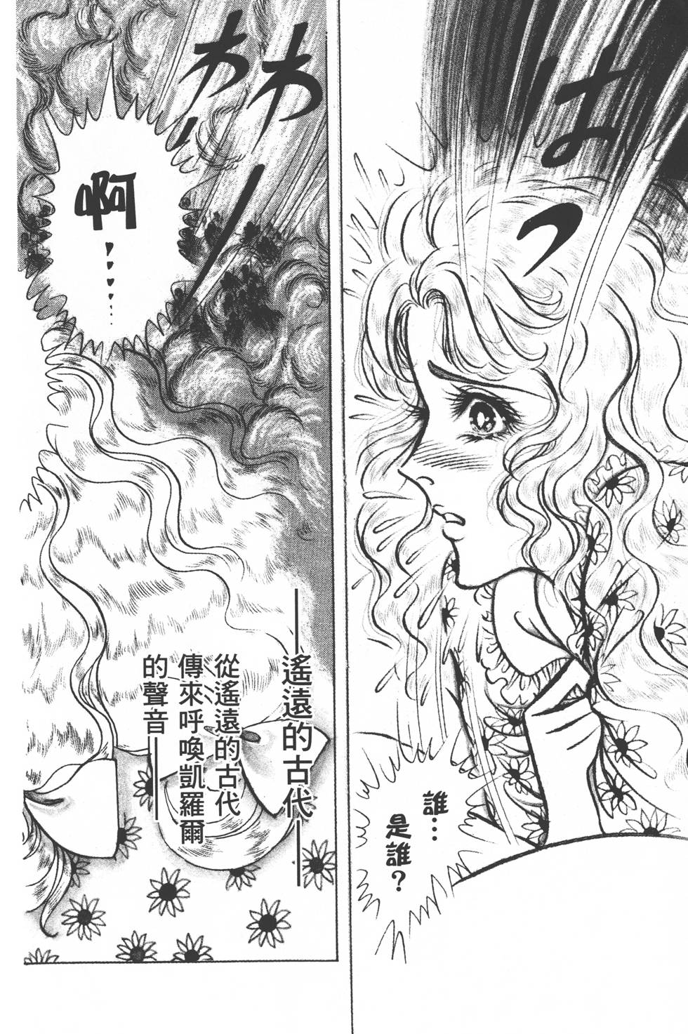 第208页
