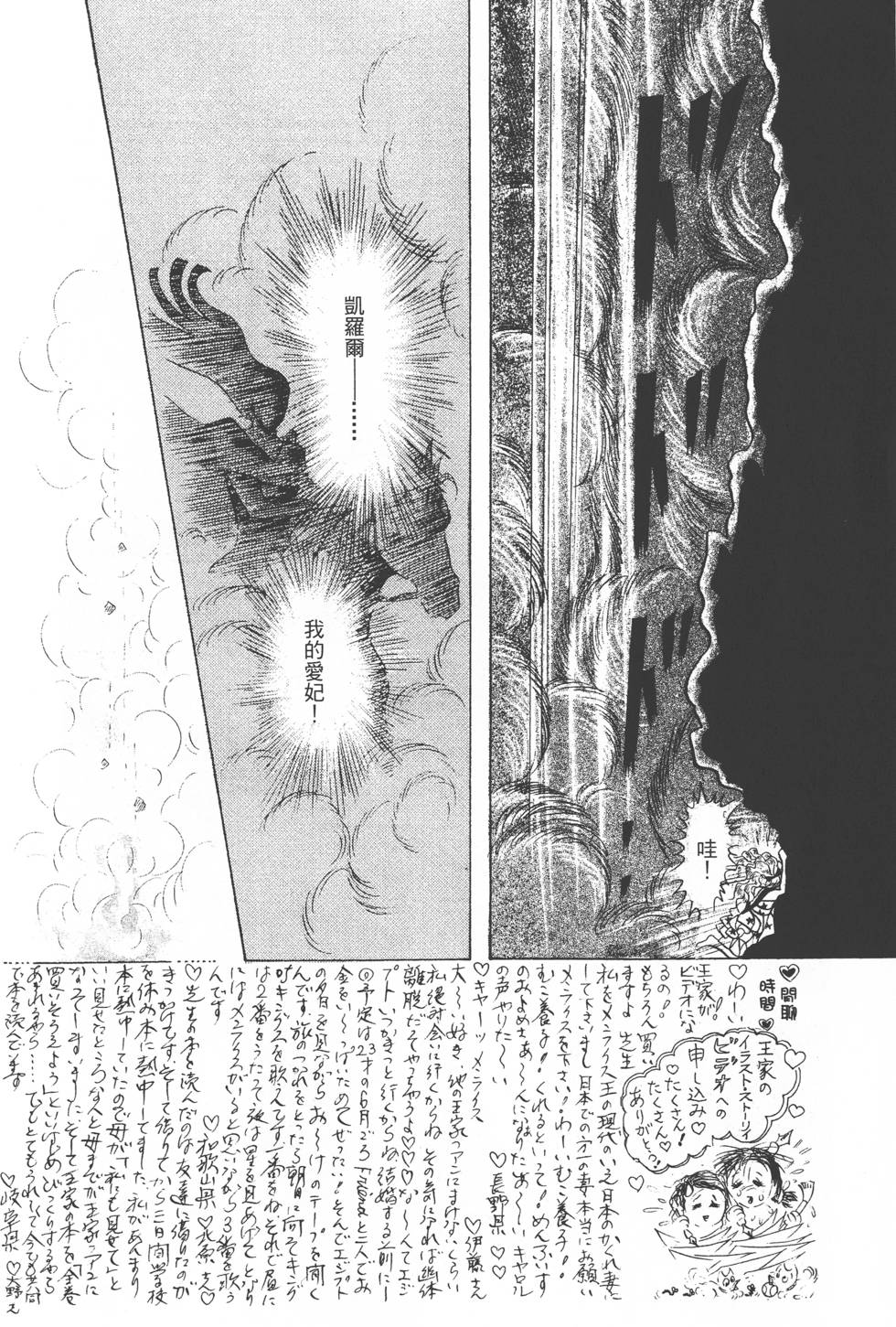 第184页