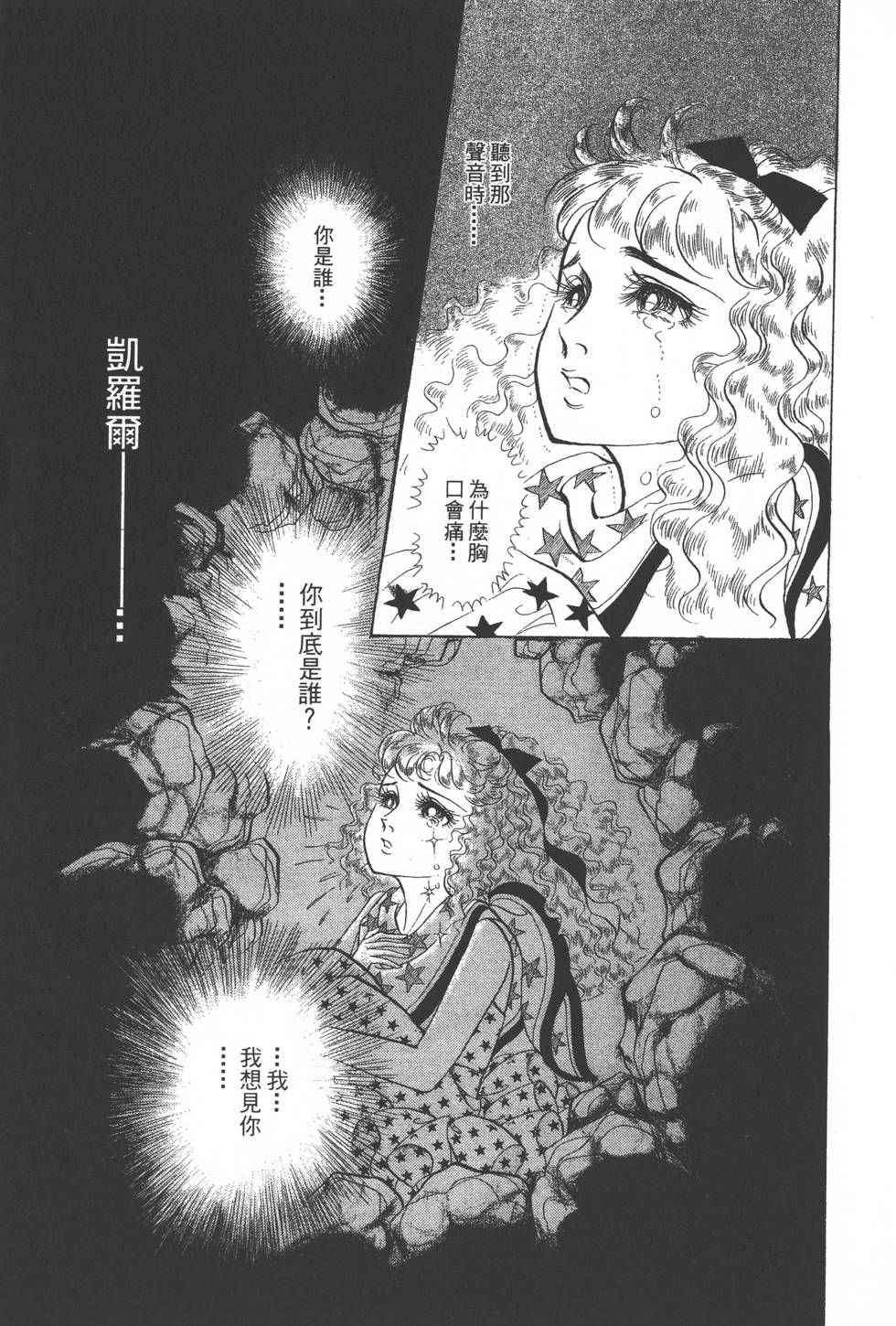 第187页