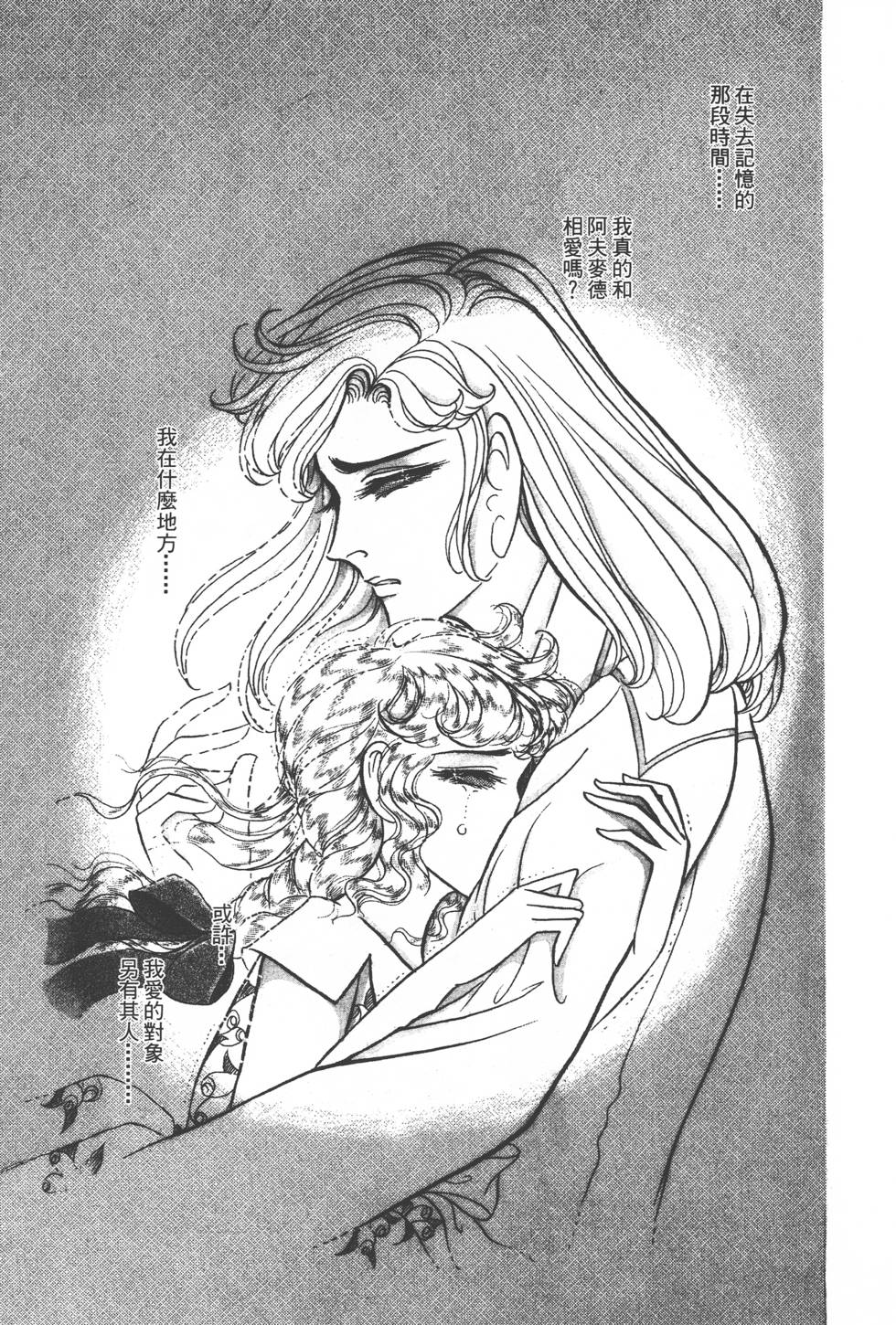 第181页