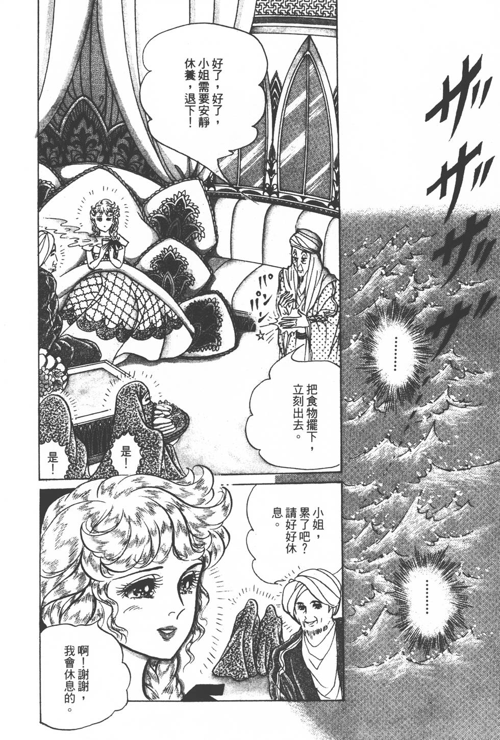 第192页