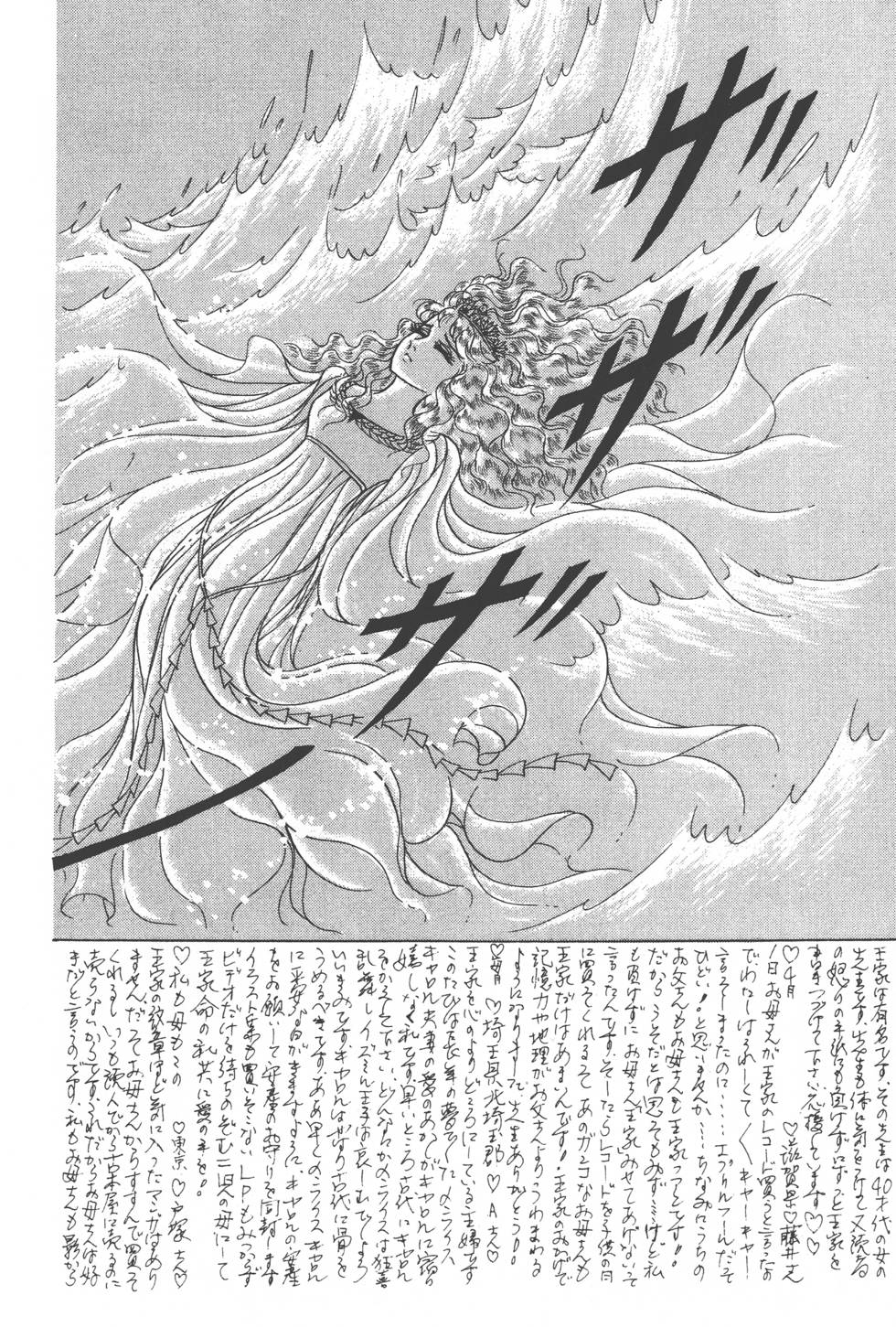 第206页