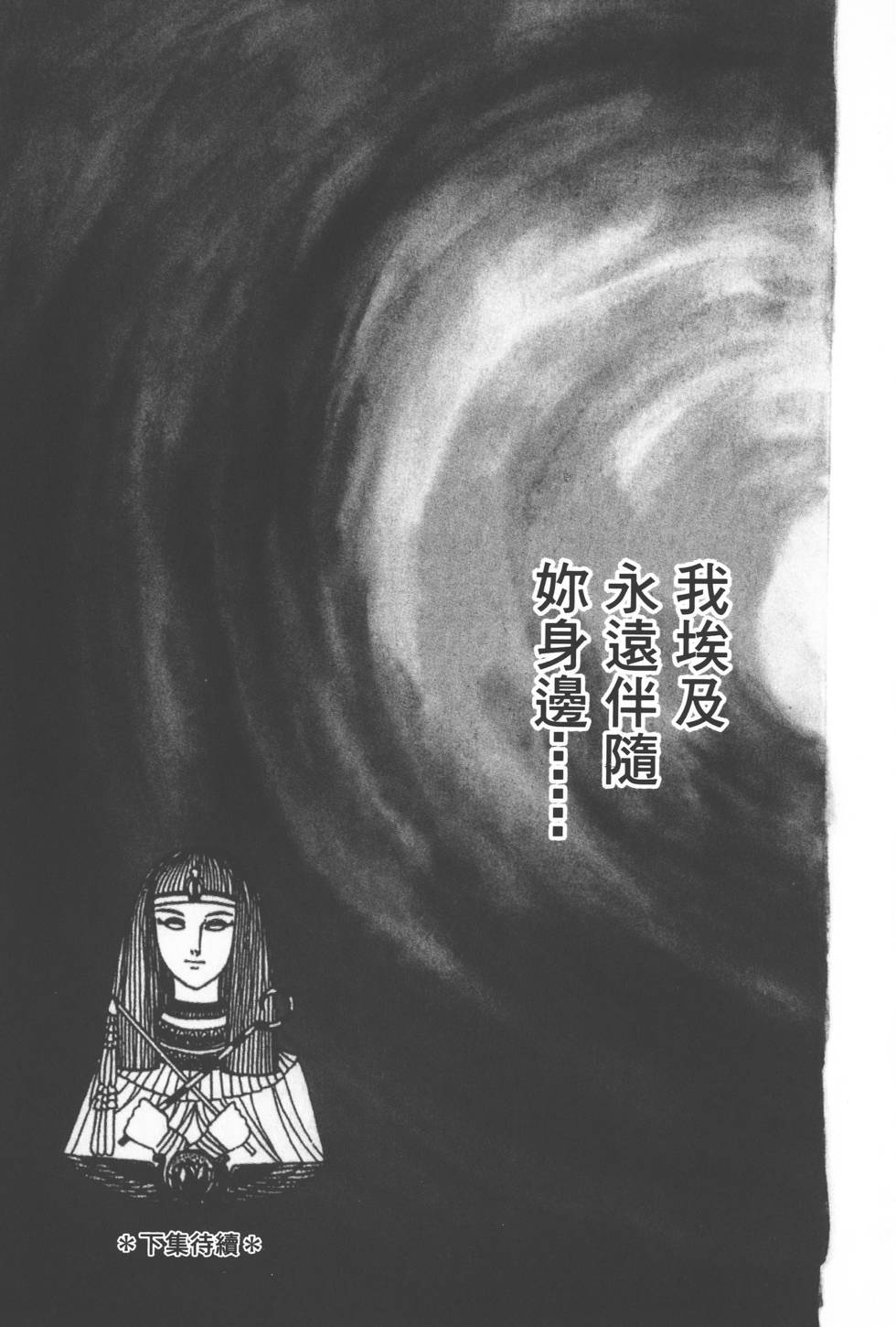 第211页