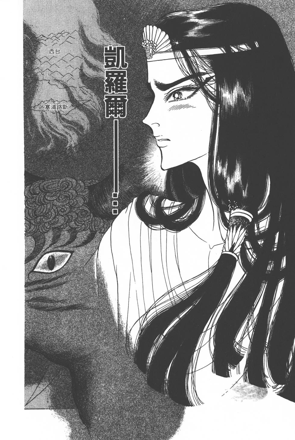 第178页