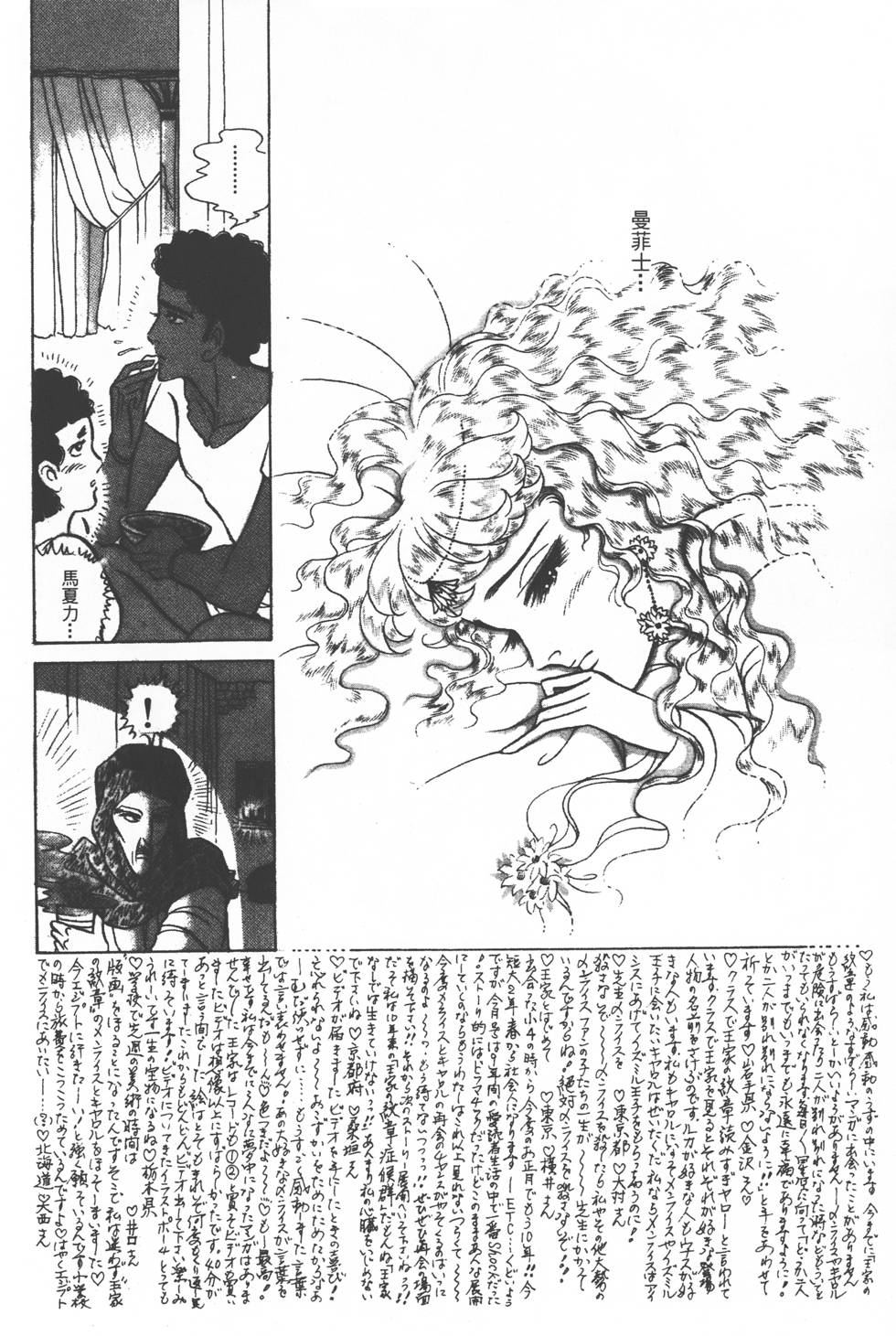 第192页